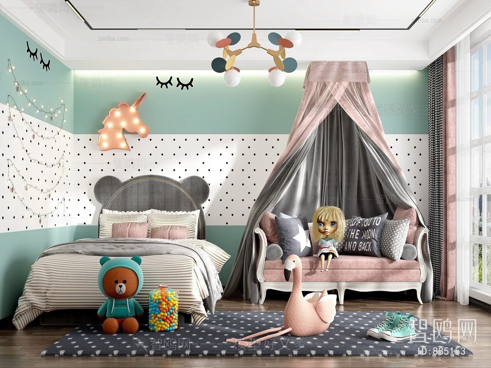 Modern Children's Room