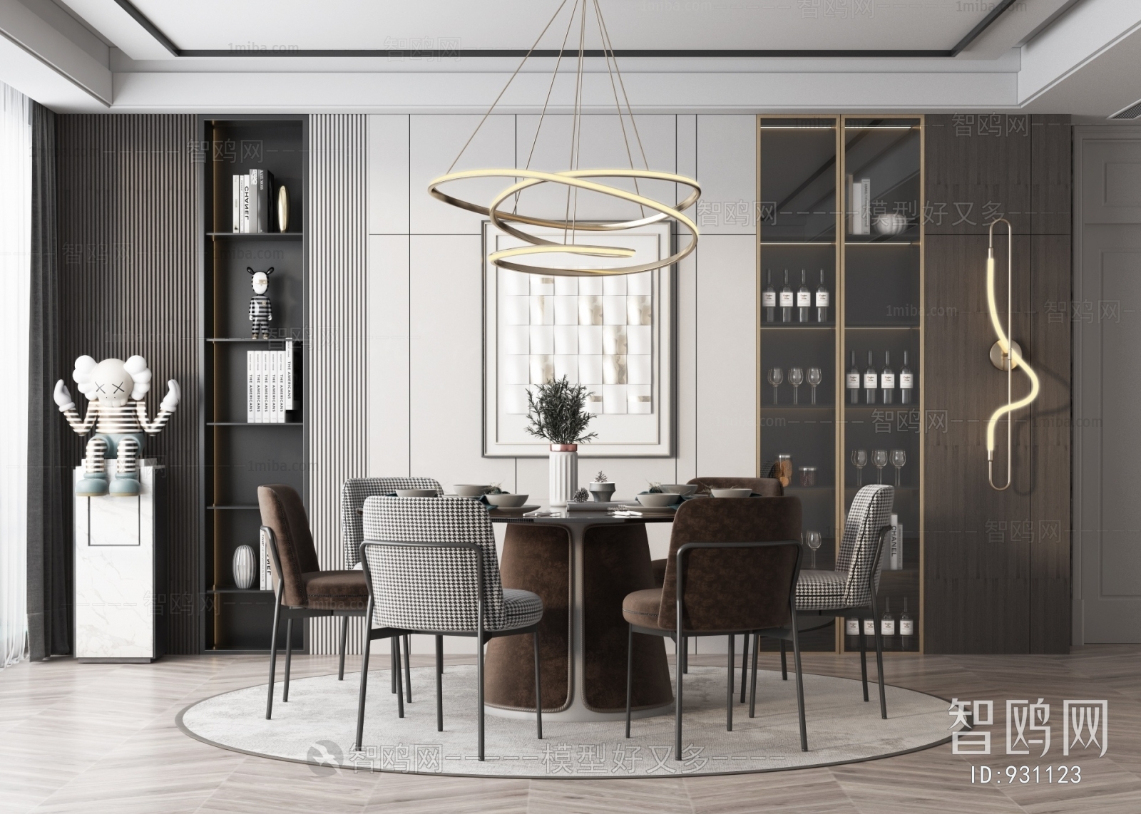 Modern Dining Room