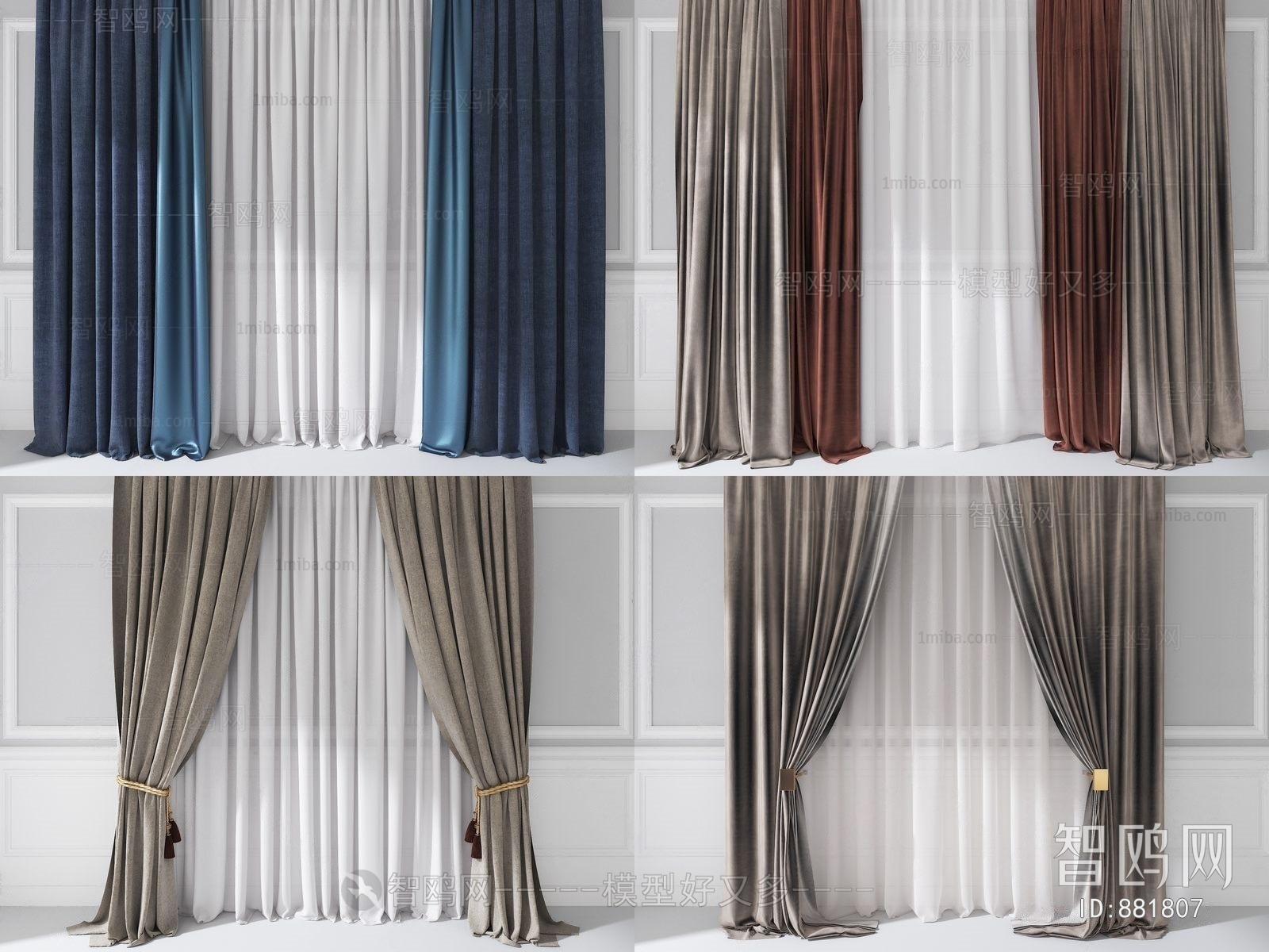 Modern The Curtain