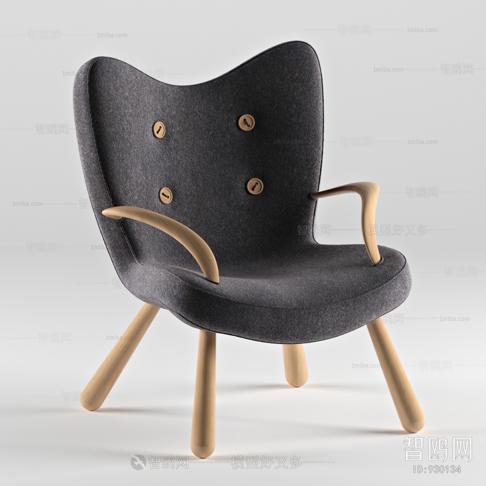 Nordic Style Lounge Chair