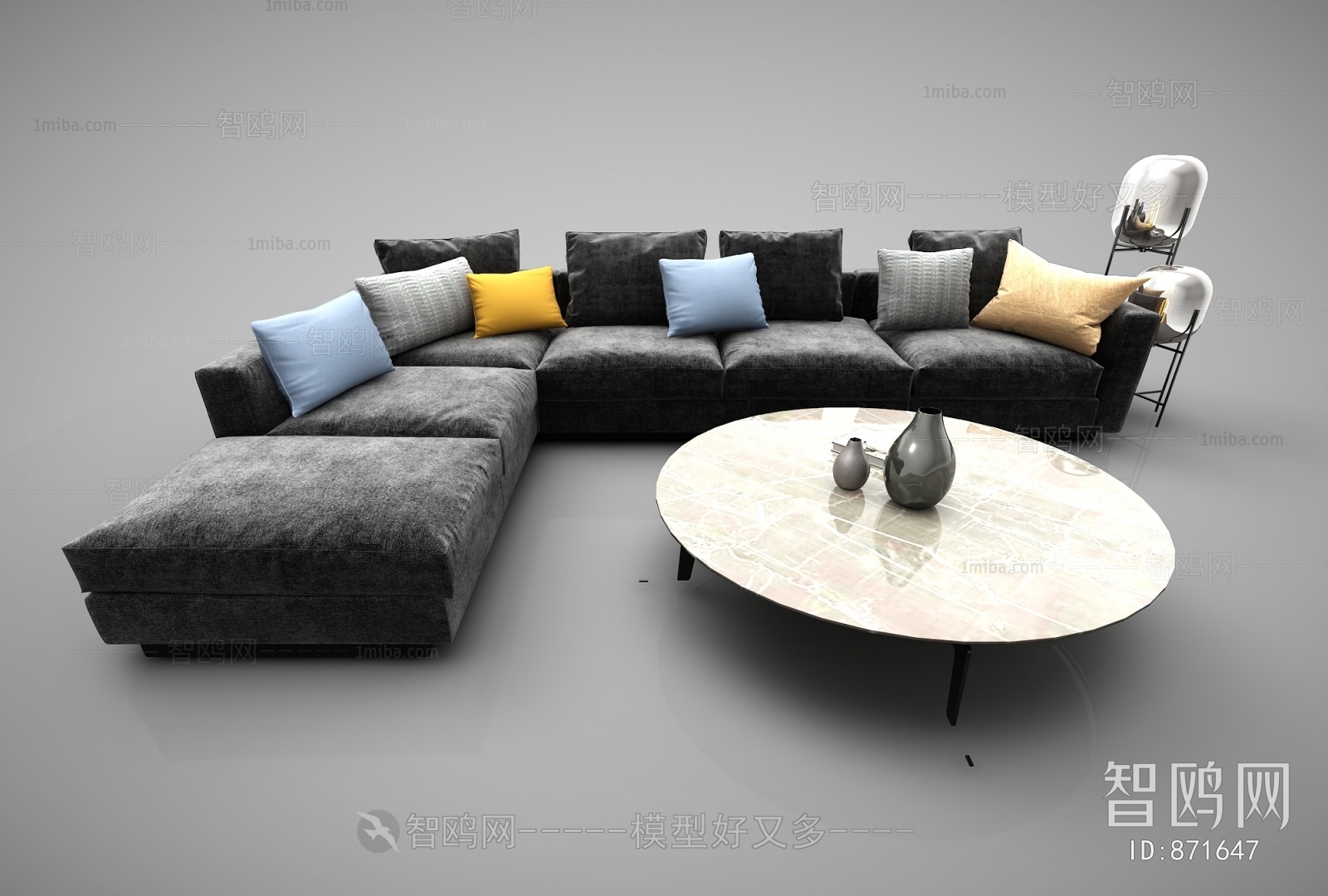 Modern Sofa Combination