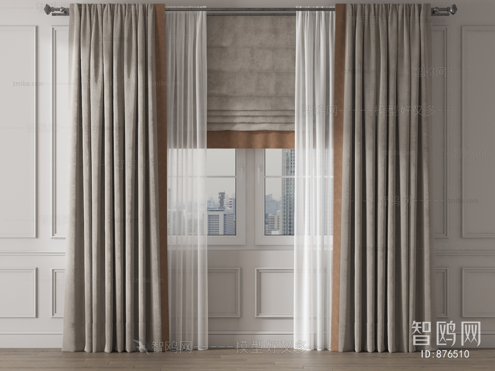 Modern The Curtain