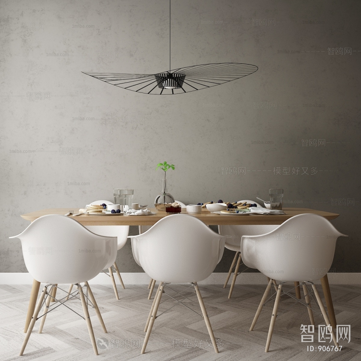 Modern Dining Table And Chairs