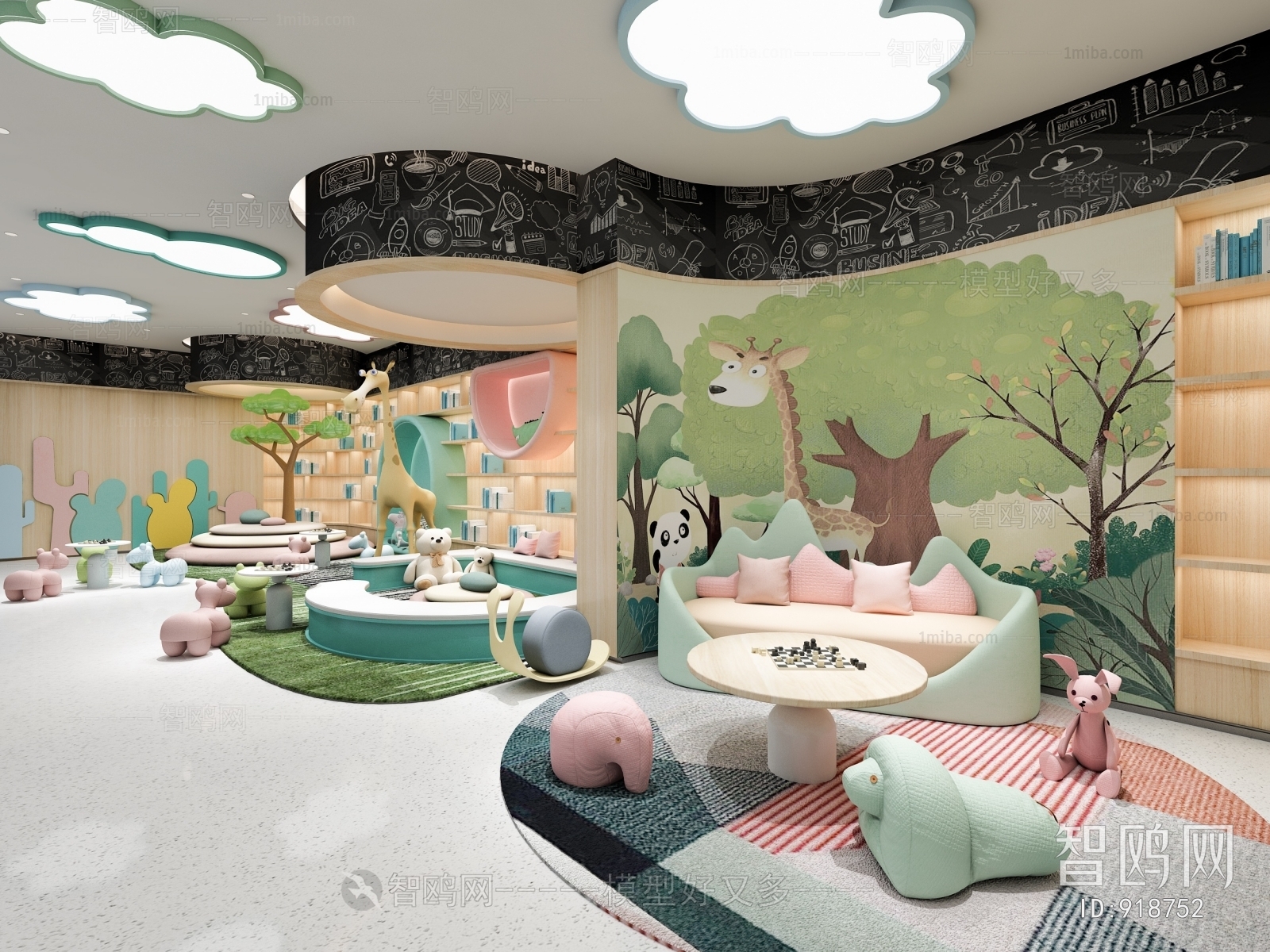 Modern Children's Reading Room