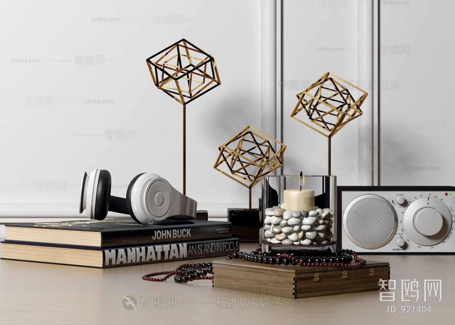 Modern Decorative Set