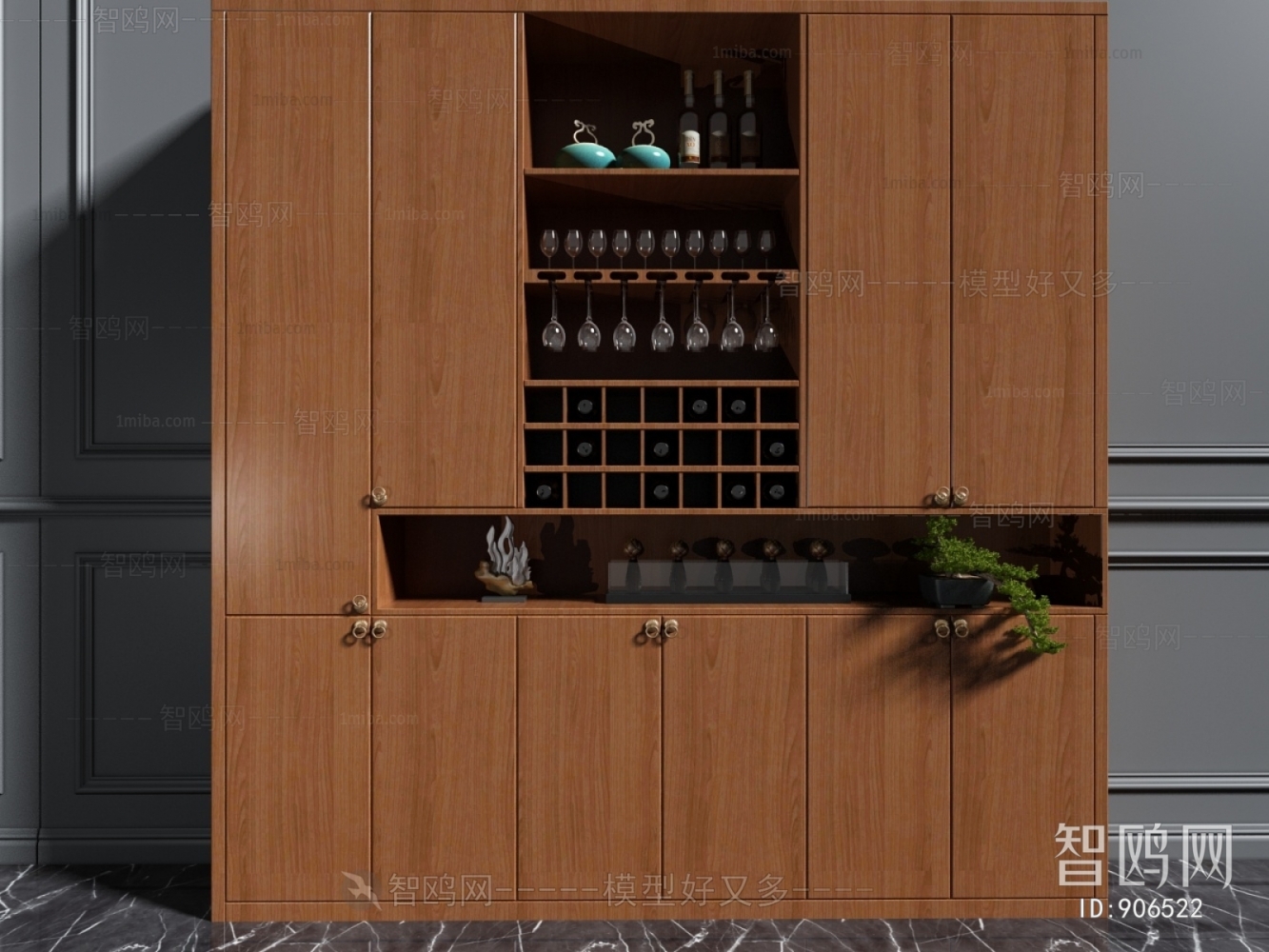 Modern Wine Cabinet