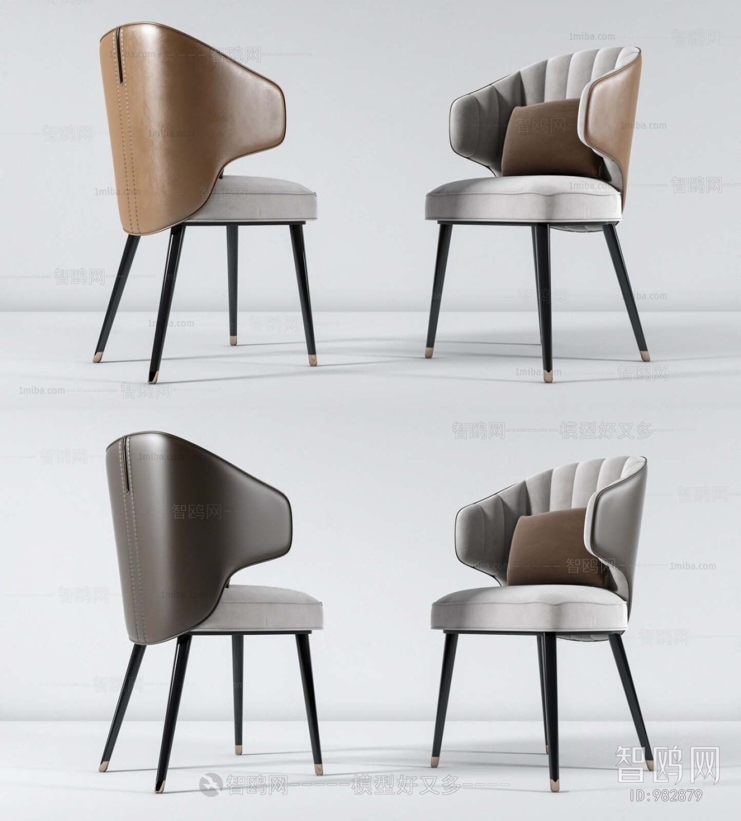 Modern Single Chair