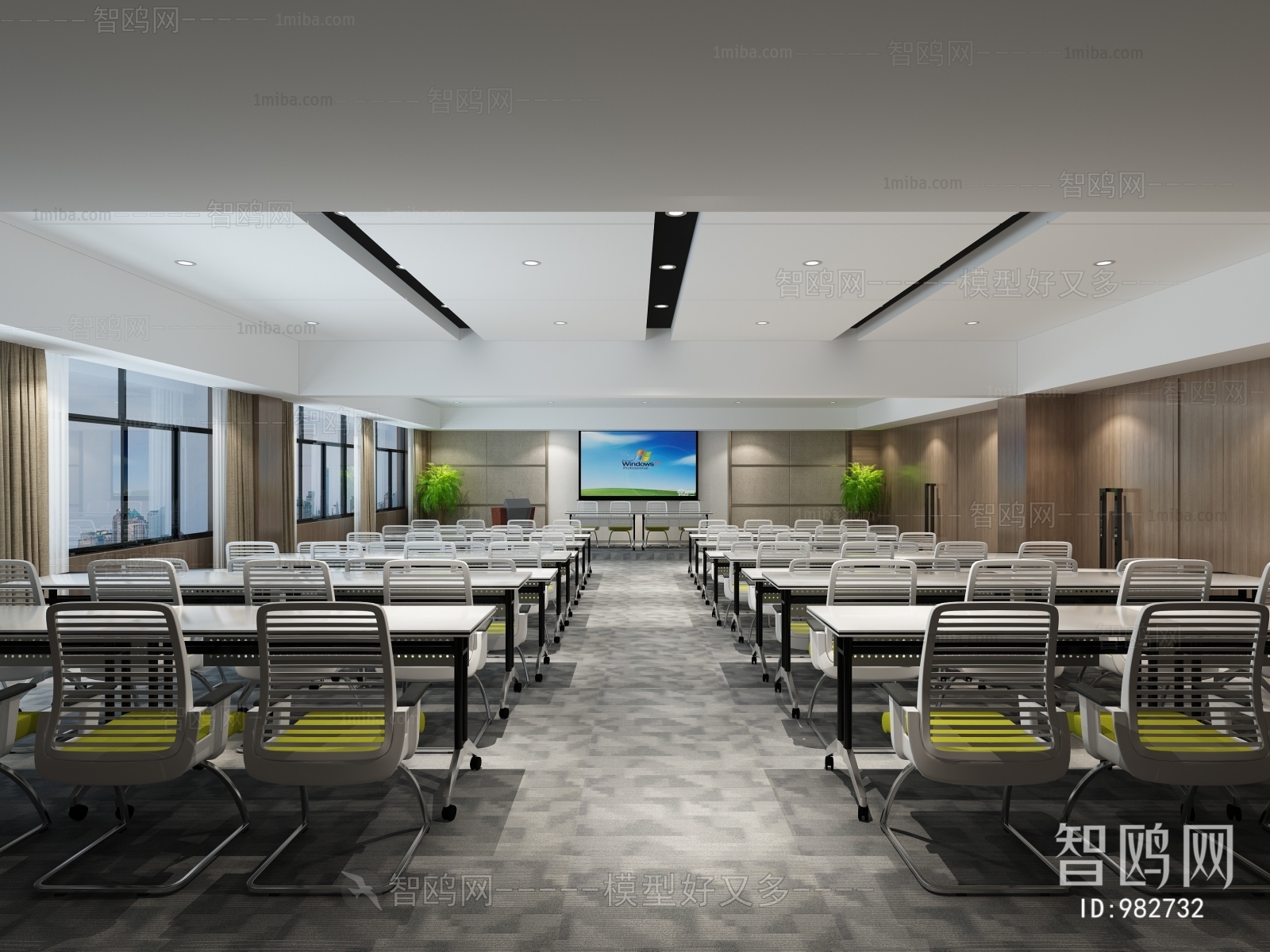 Modern Meeting Room