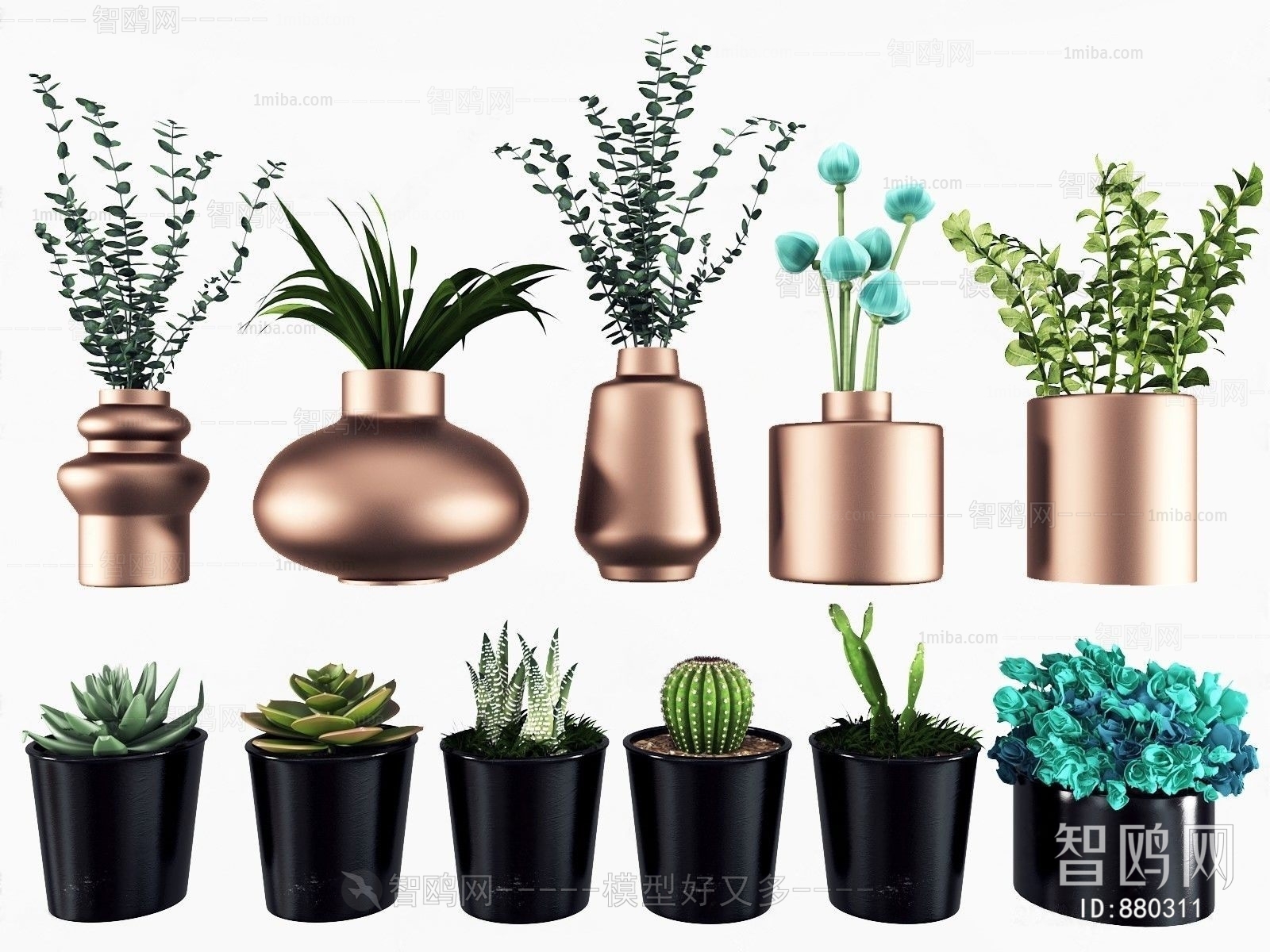 Modern Potted Green Plant