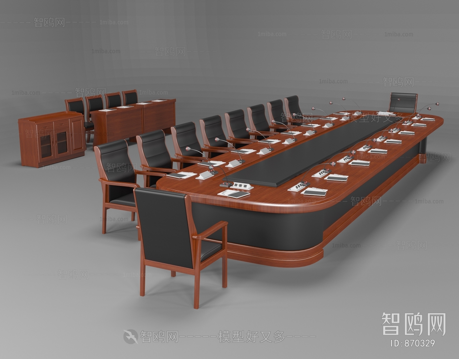 Modern Conference Table