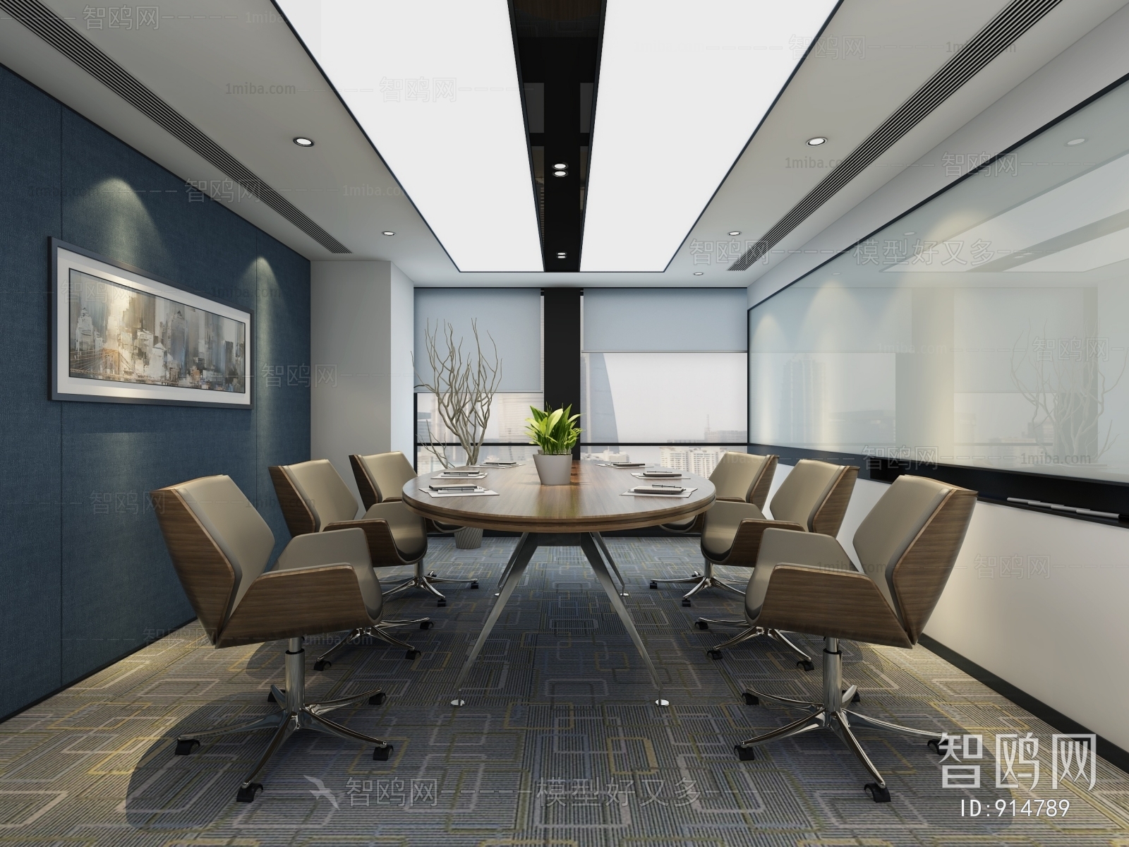 Modern Meeting Room