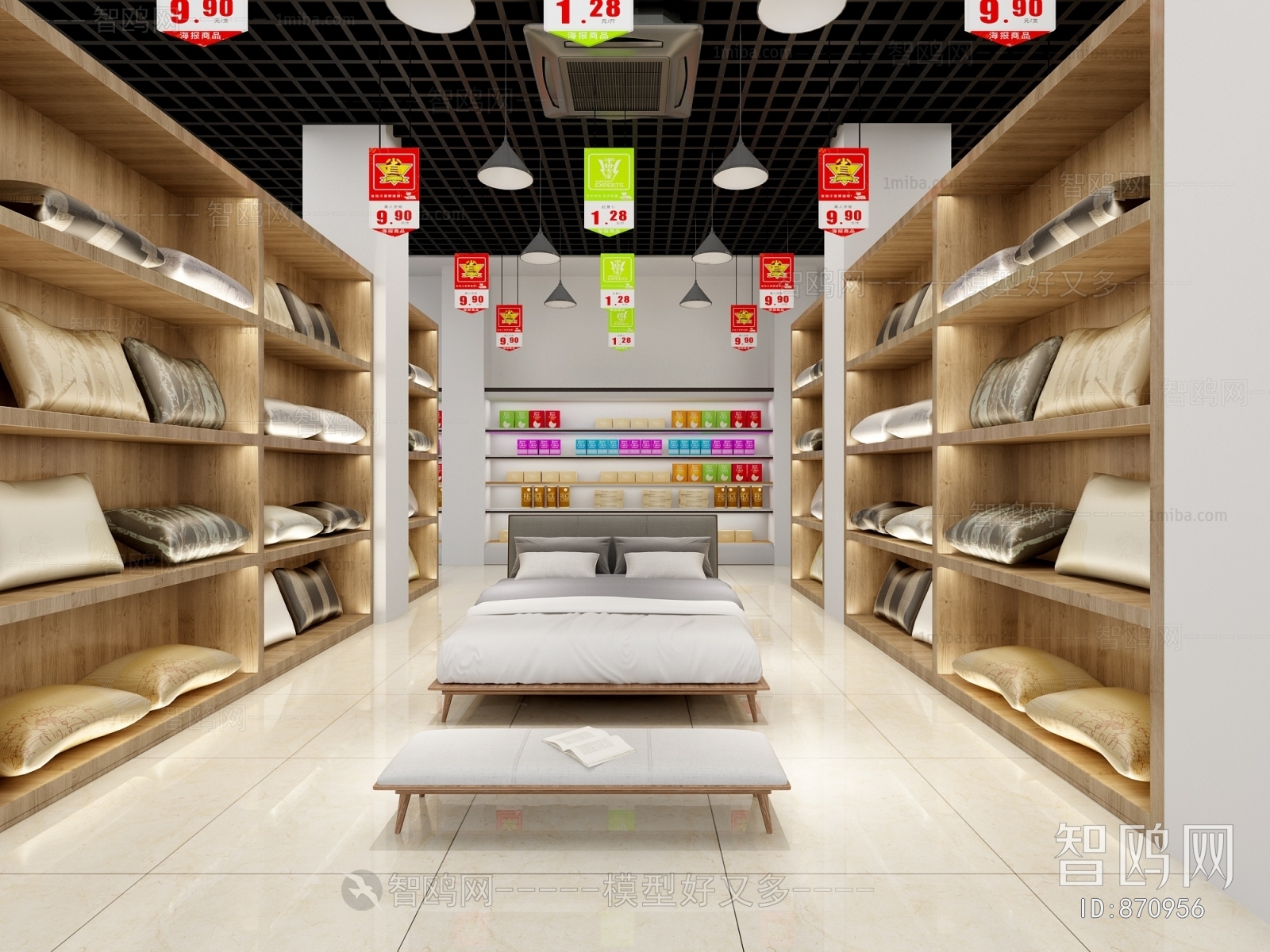 Modern Retail Stores