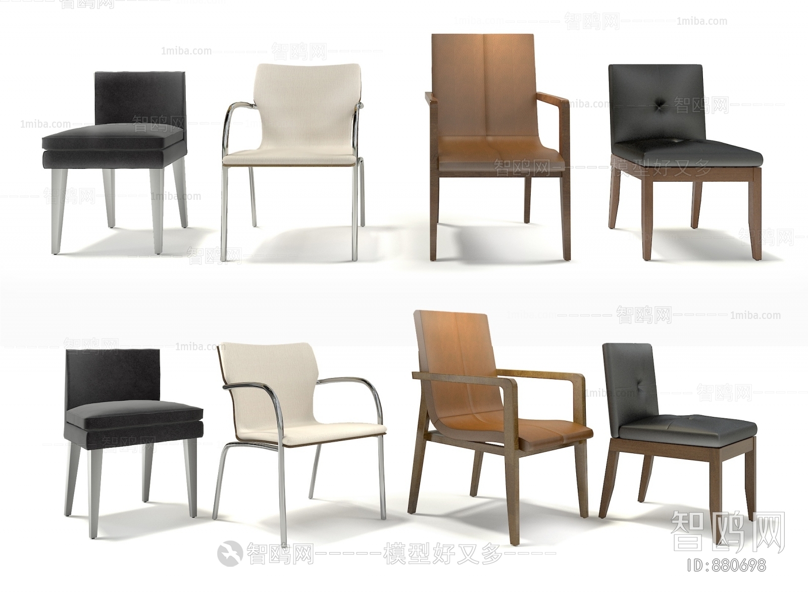 Modern Single Chair