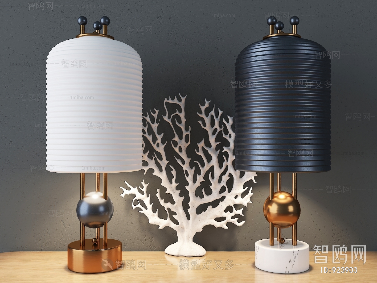 Modern Table Lamp