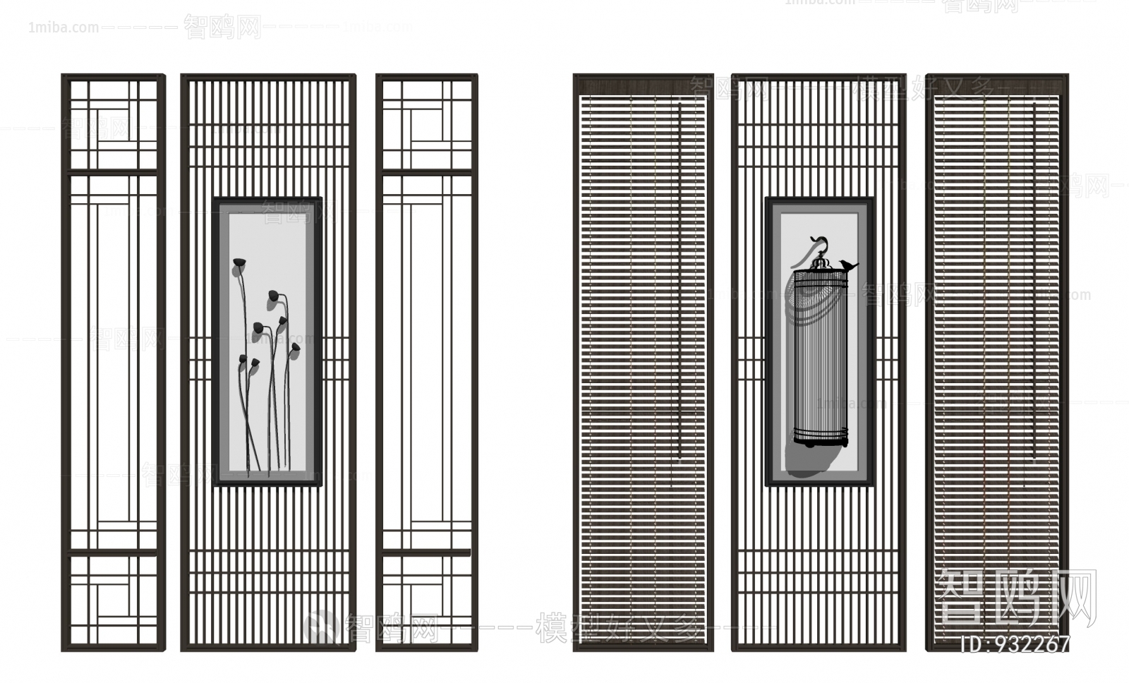 New Chinese Style Partition