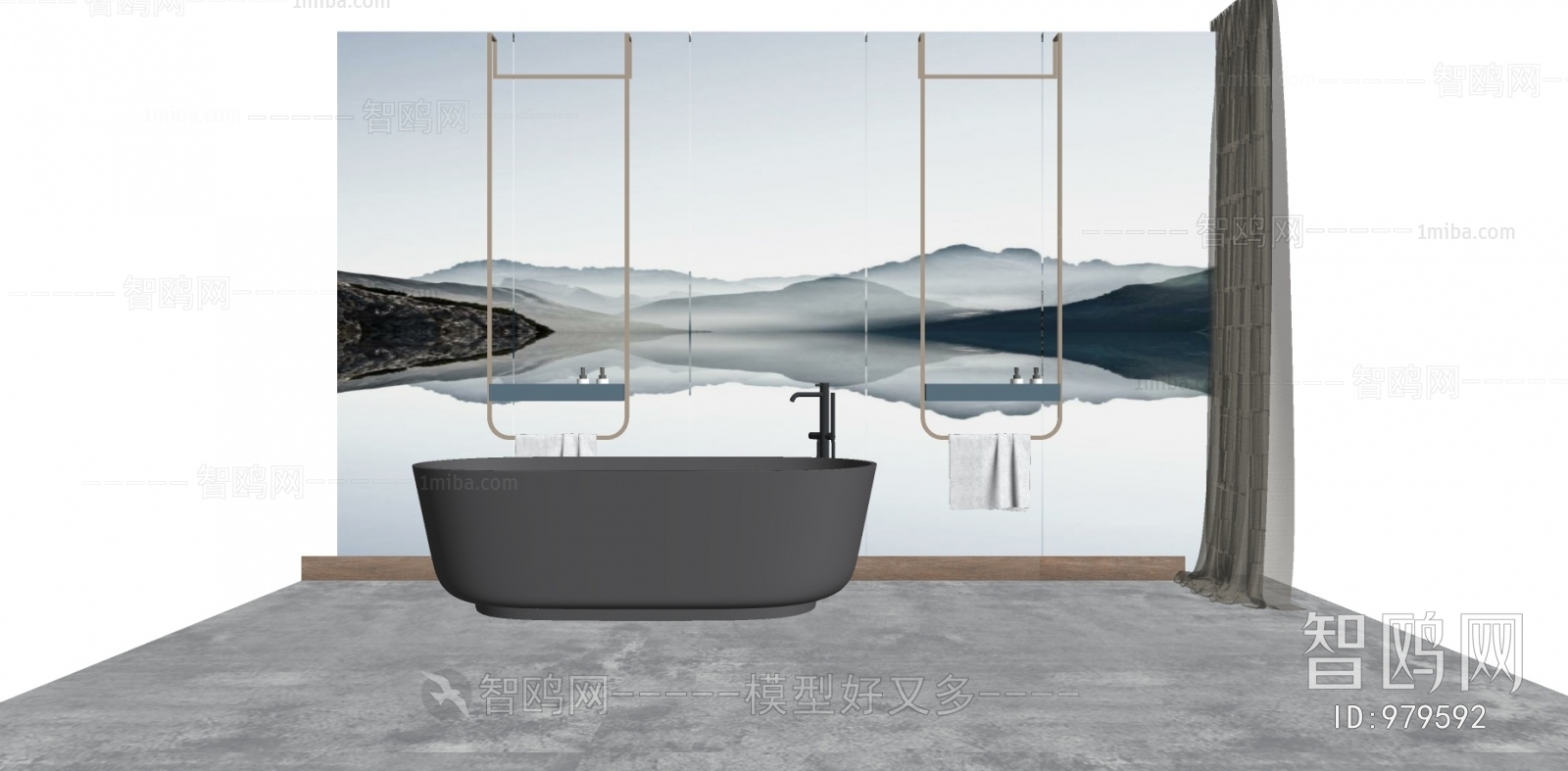 Modern Bathtub