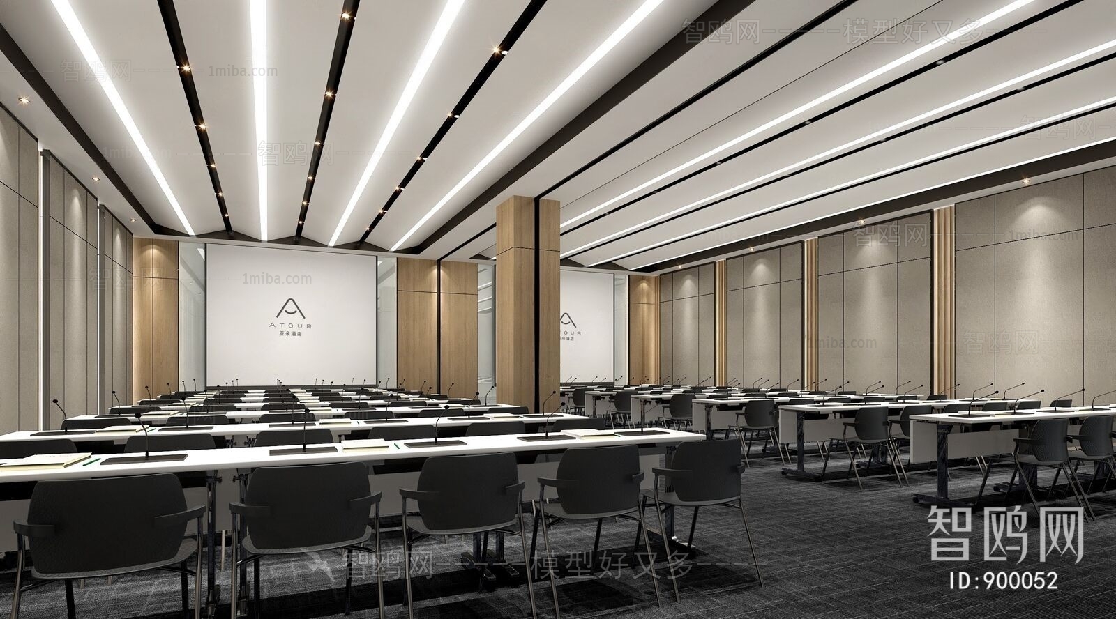 Modern Office Lecture Hall