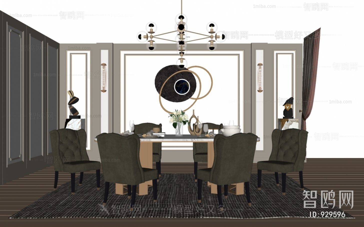 American Style Dining Room