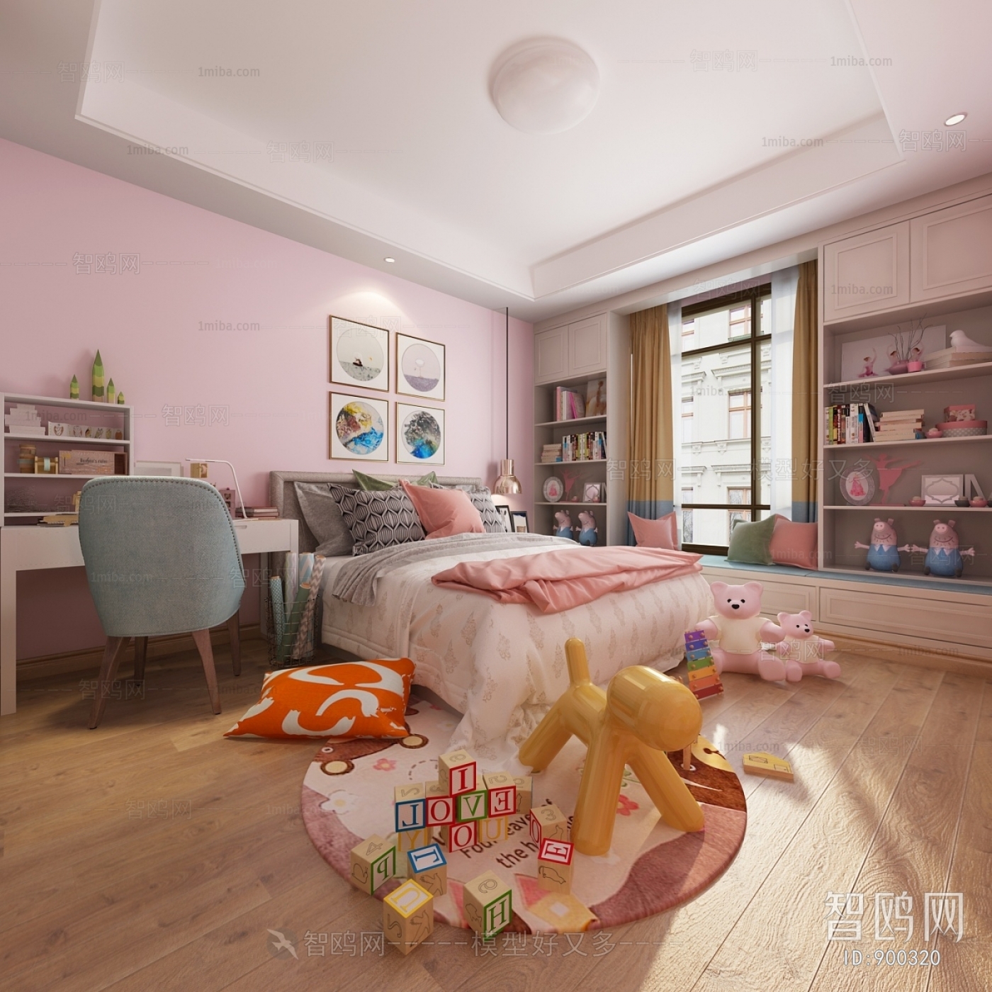 Modern Children's Room