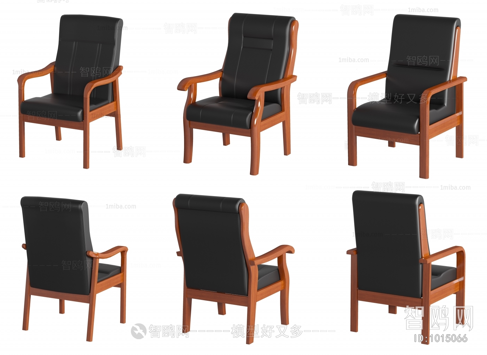 Modern Chinese Style Office Chair