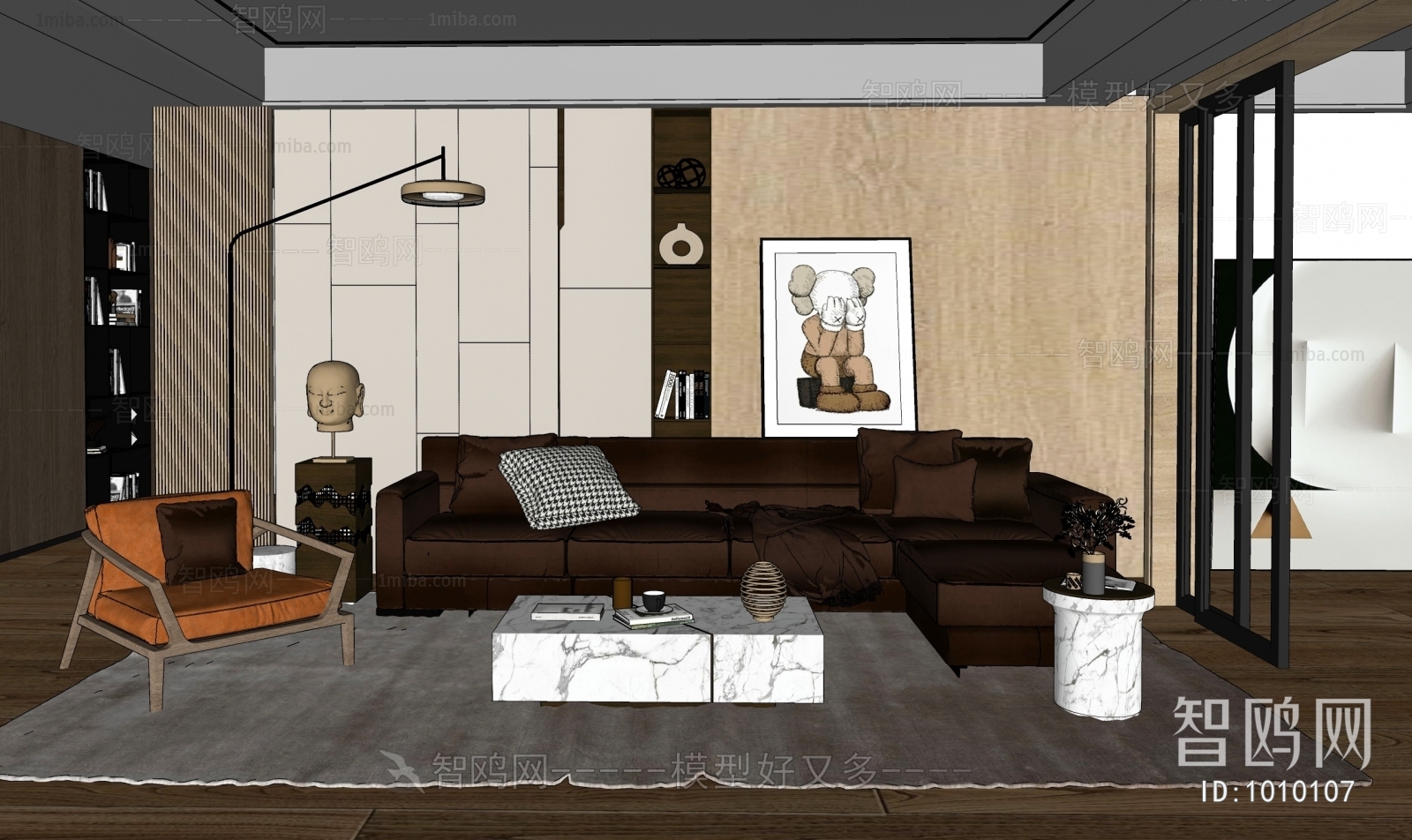 Modern A Living Room