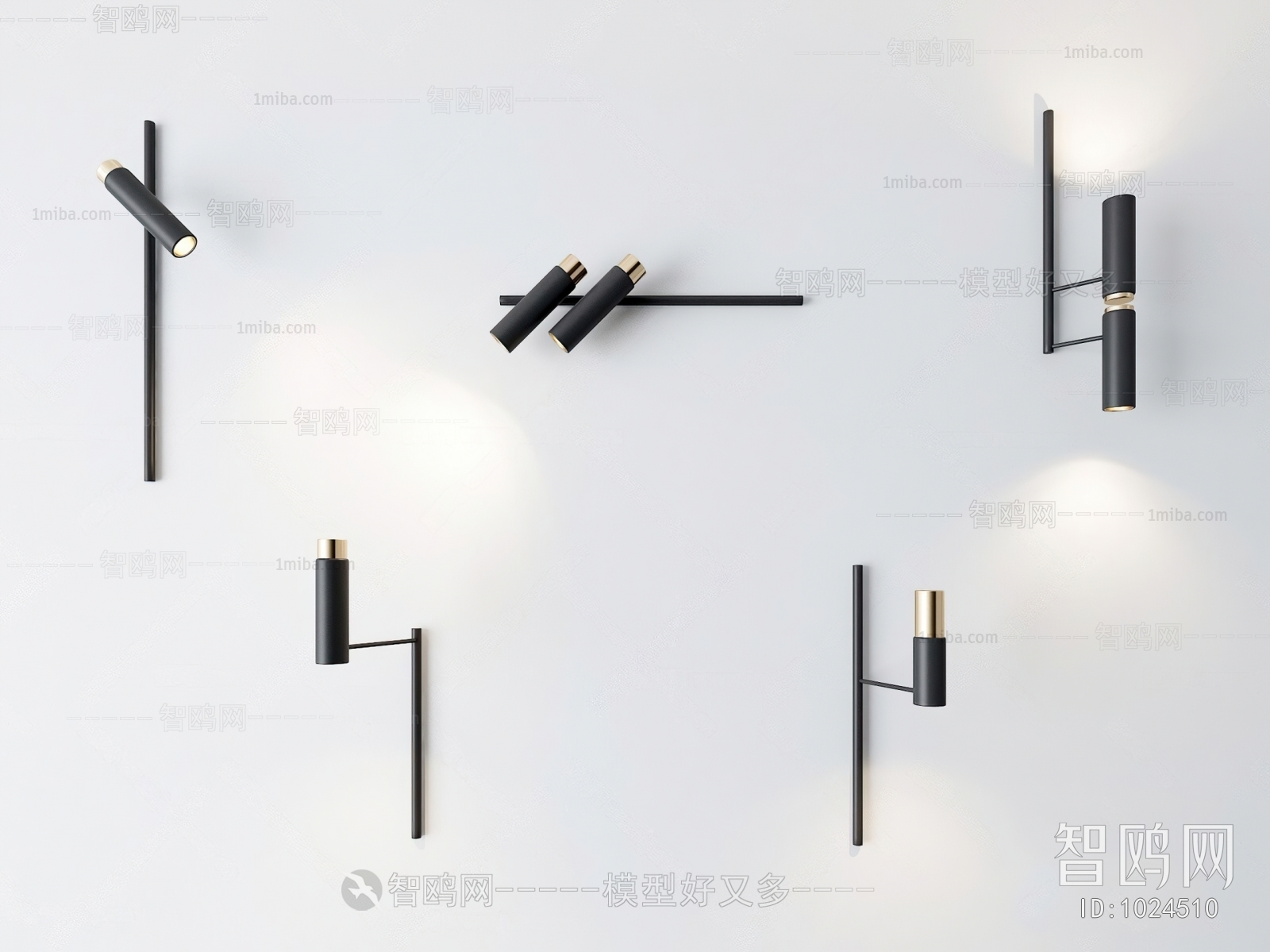 Modern Wall Lamp