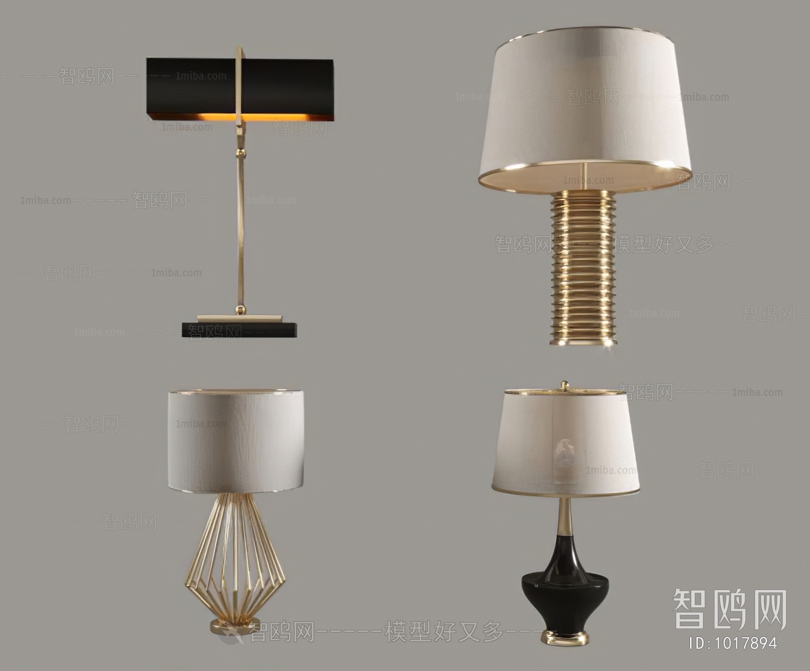 Modern Table Lamp