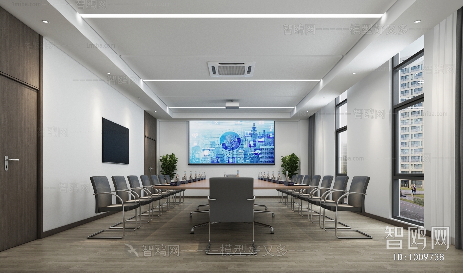 Modern Meeting Room