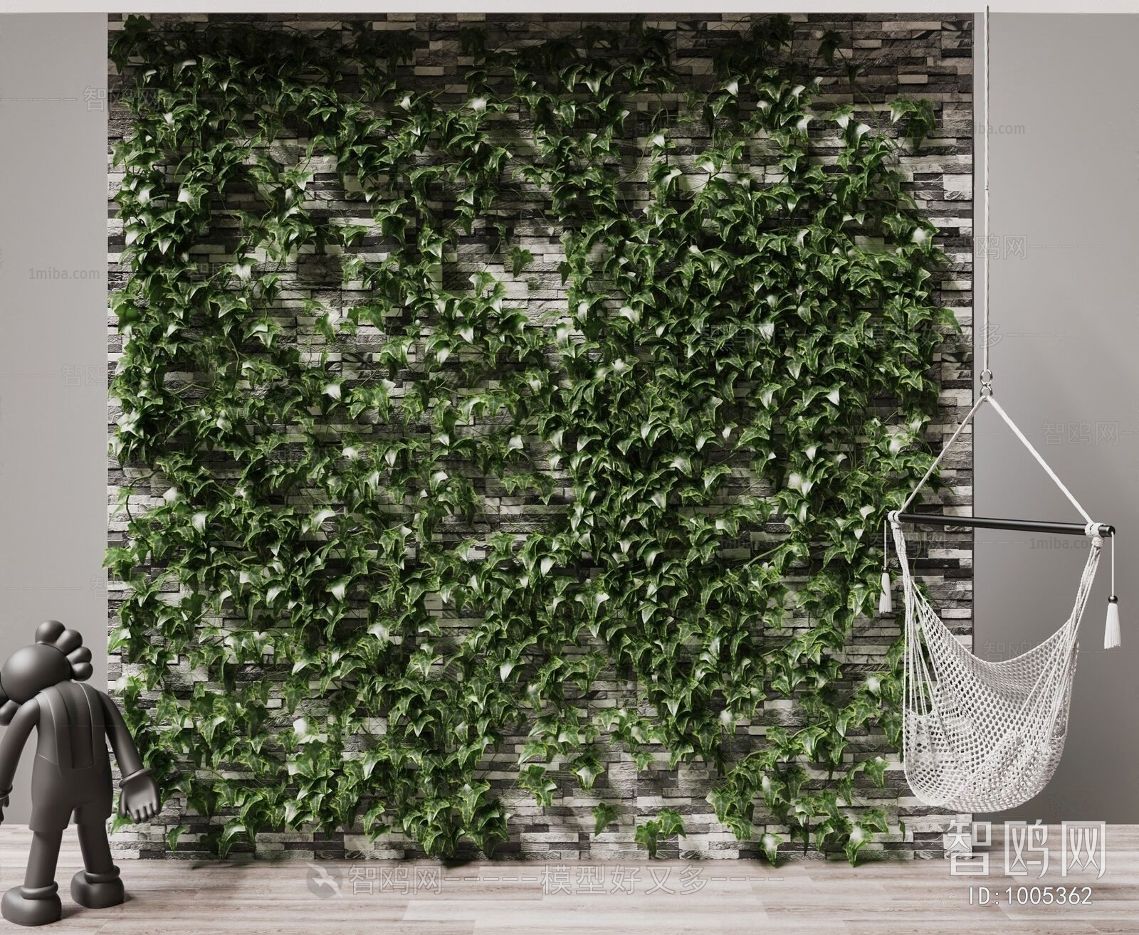 Modern Plant Wall