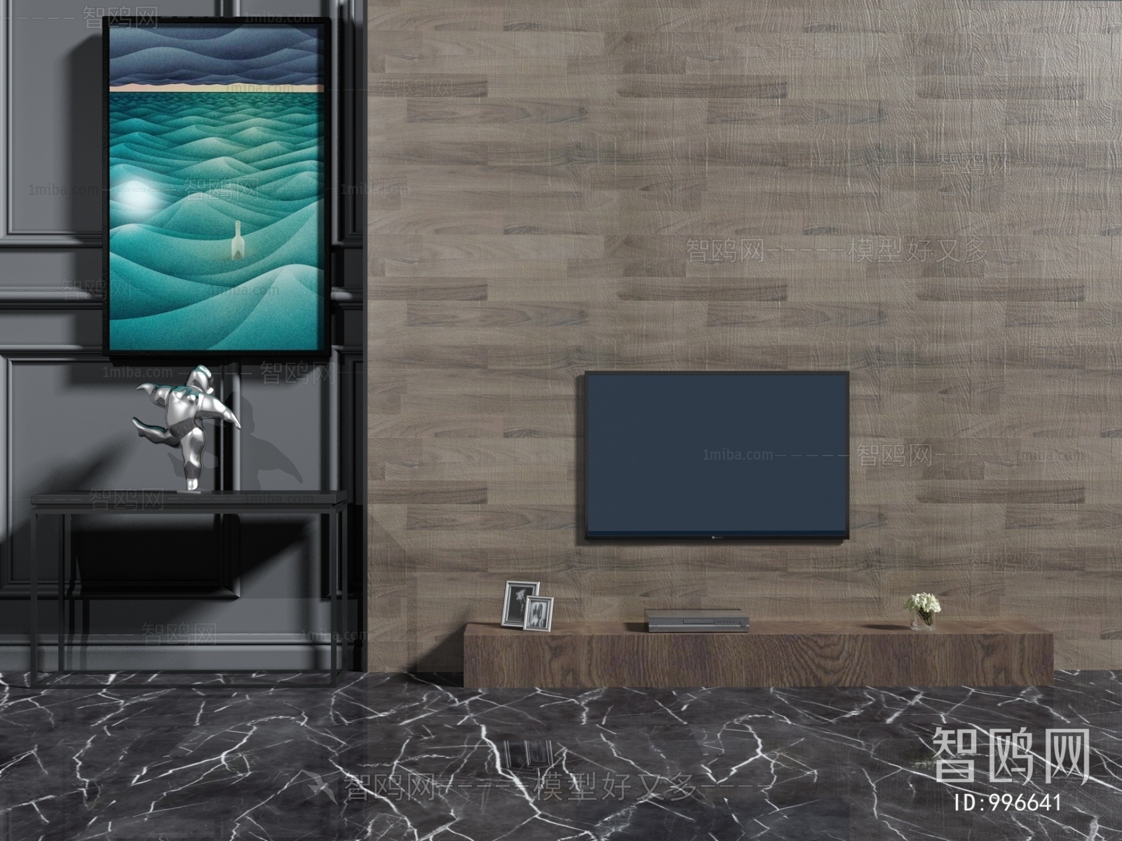 Modern TV Wall