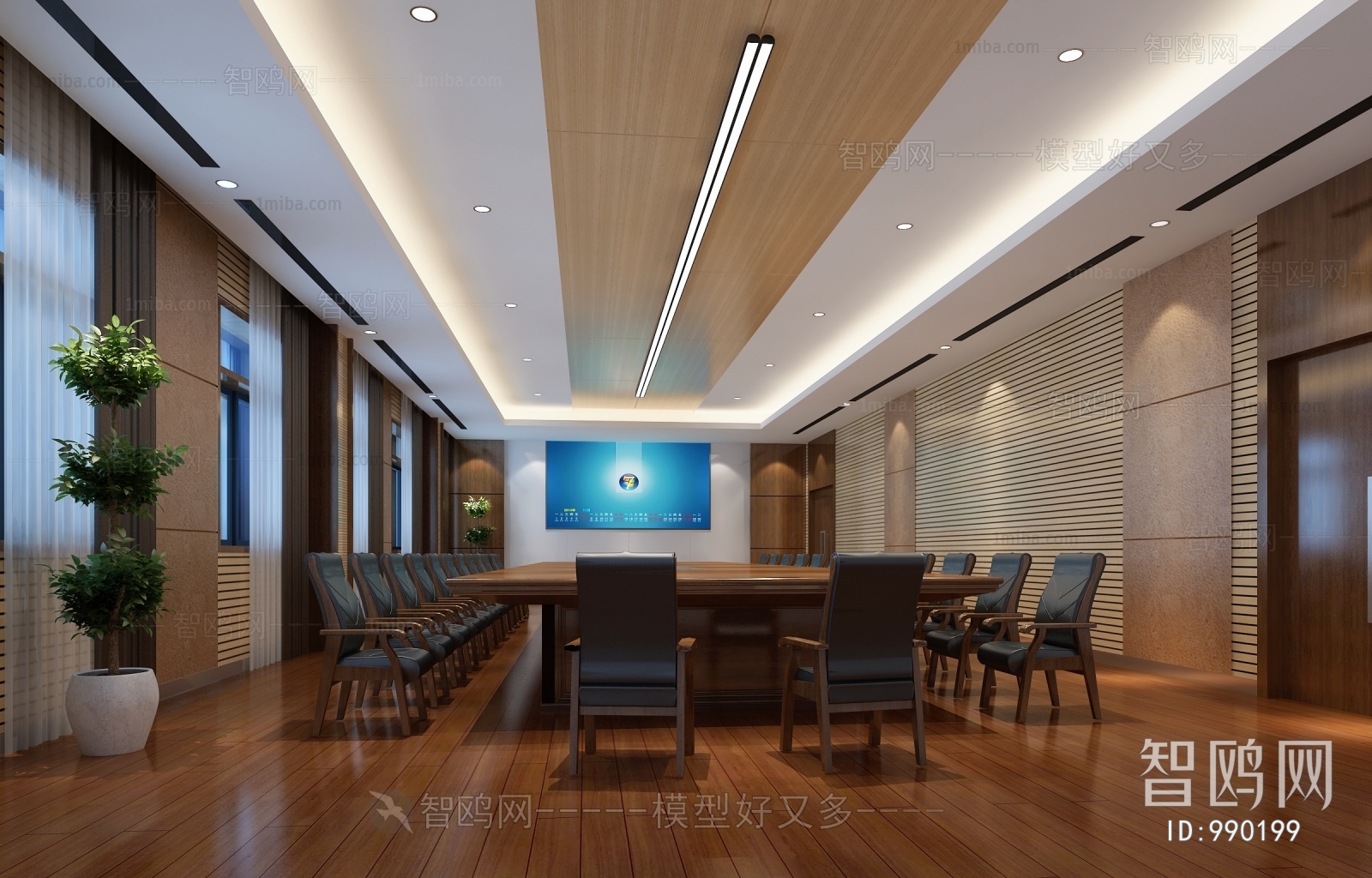 Modern Meeting Room