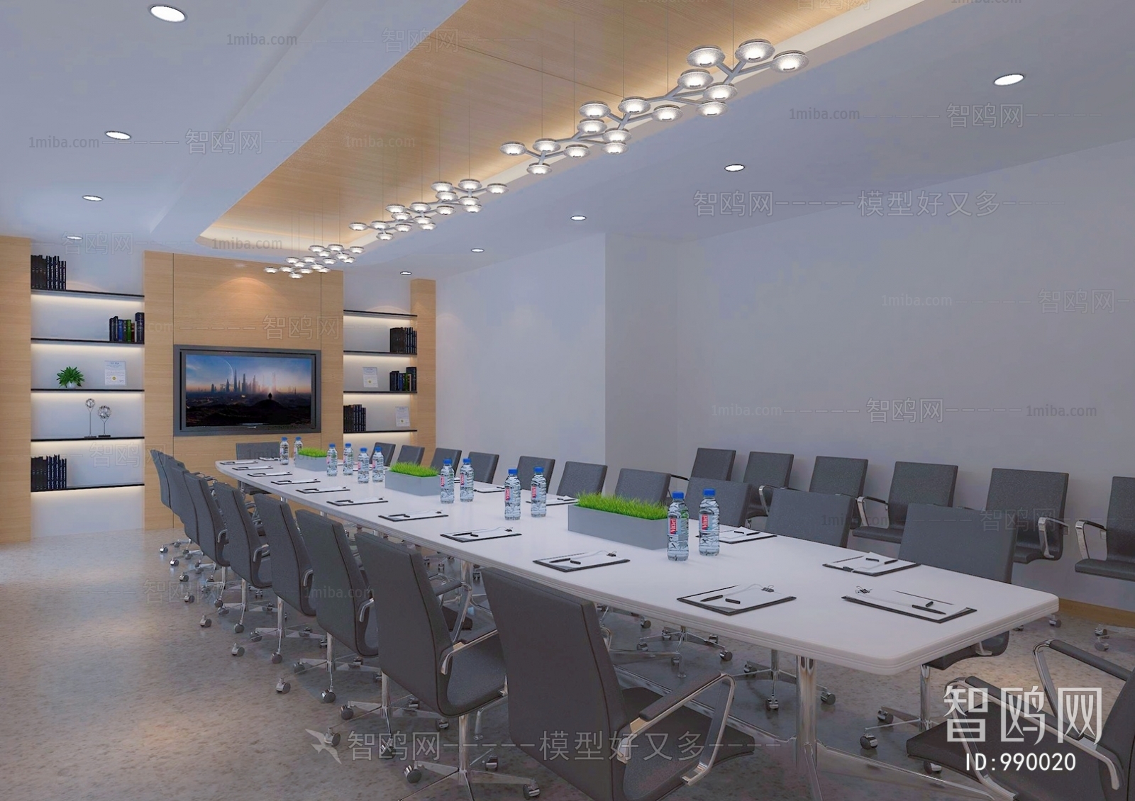 Modern Meeting Room