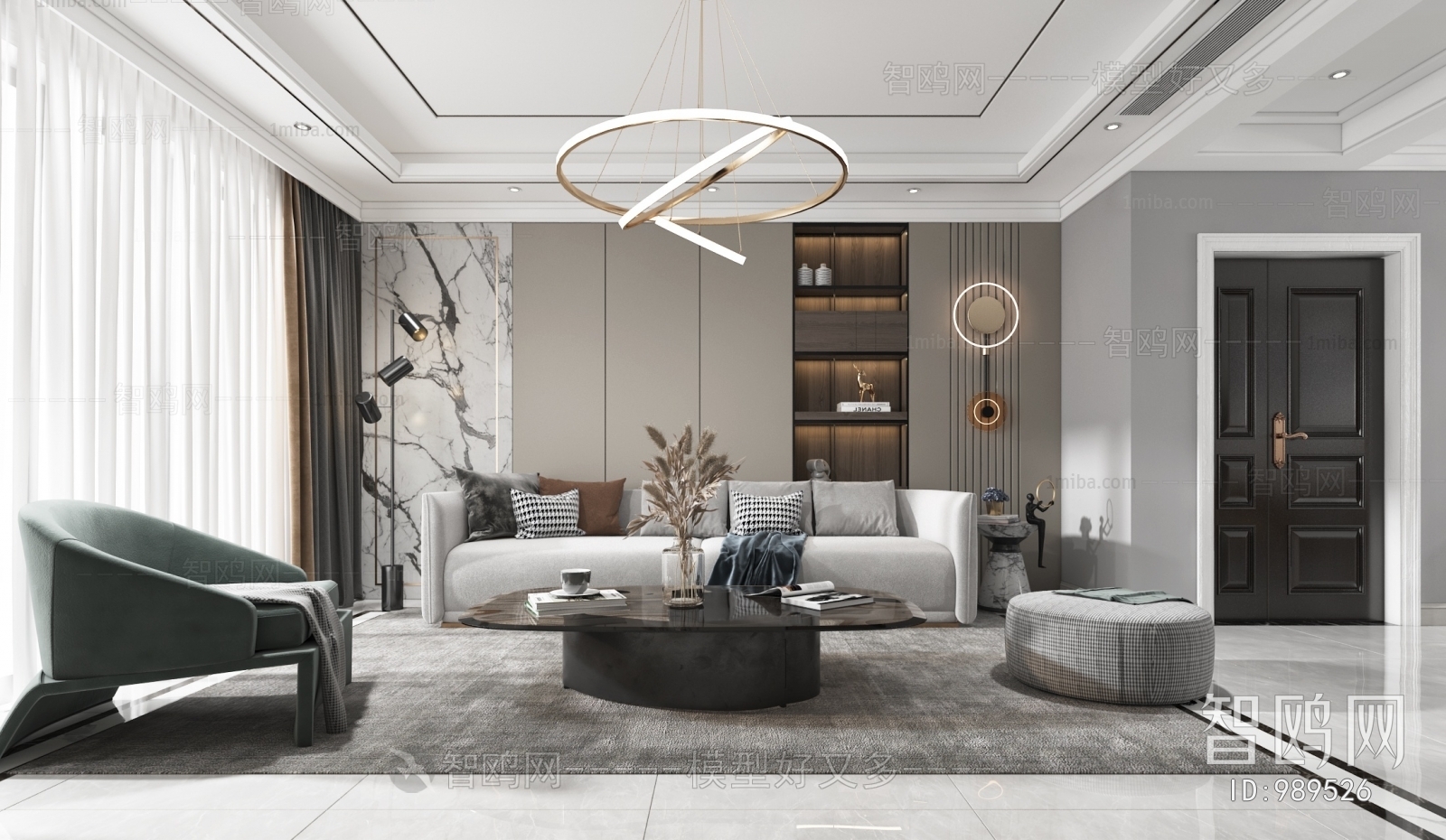 Modern A Living Room