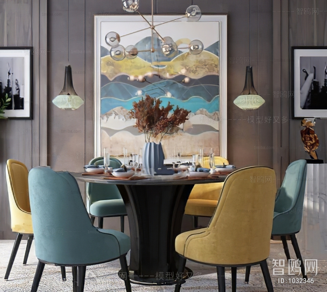 Modern Dining Table And Chairs