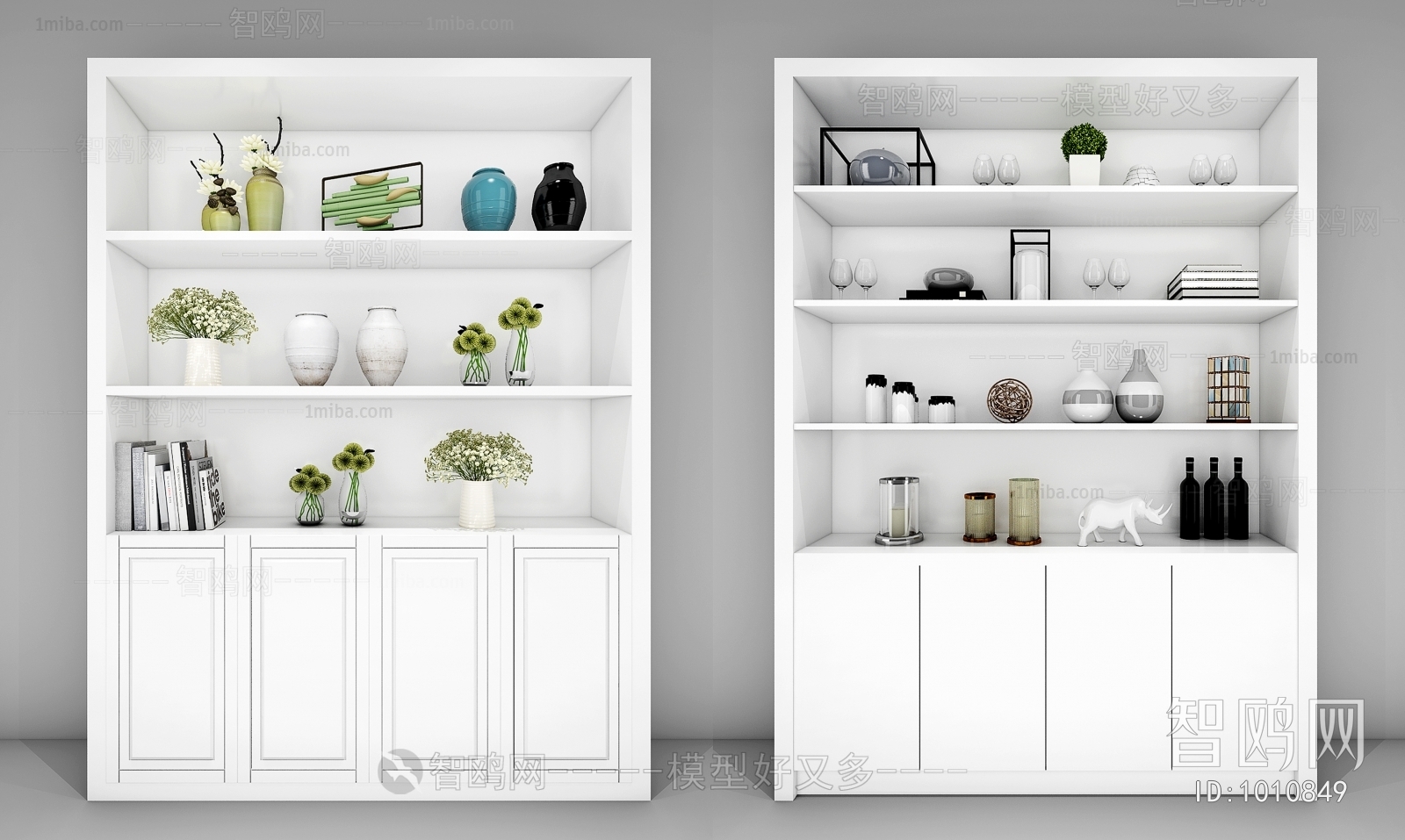 Modern Decorative Cabinet