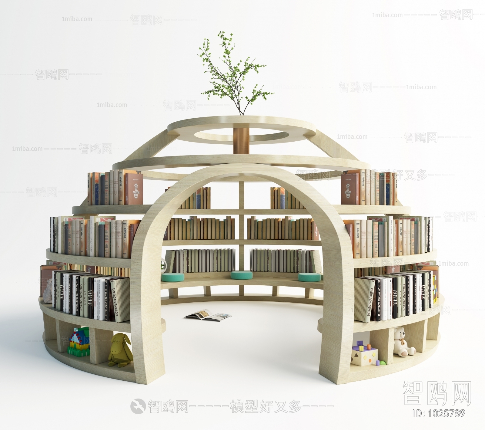 Modern Bookcase