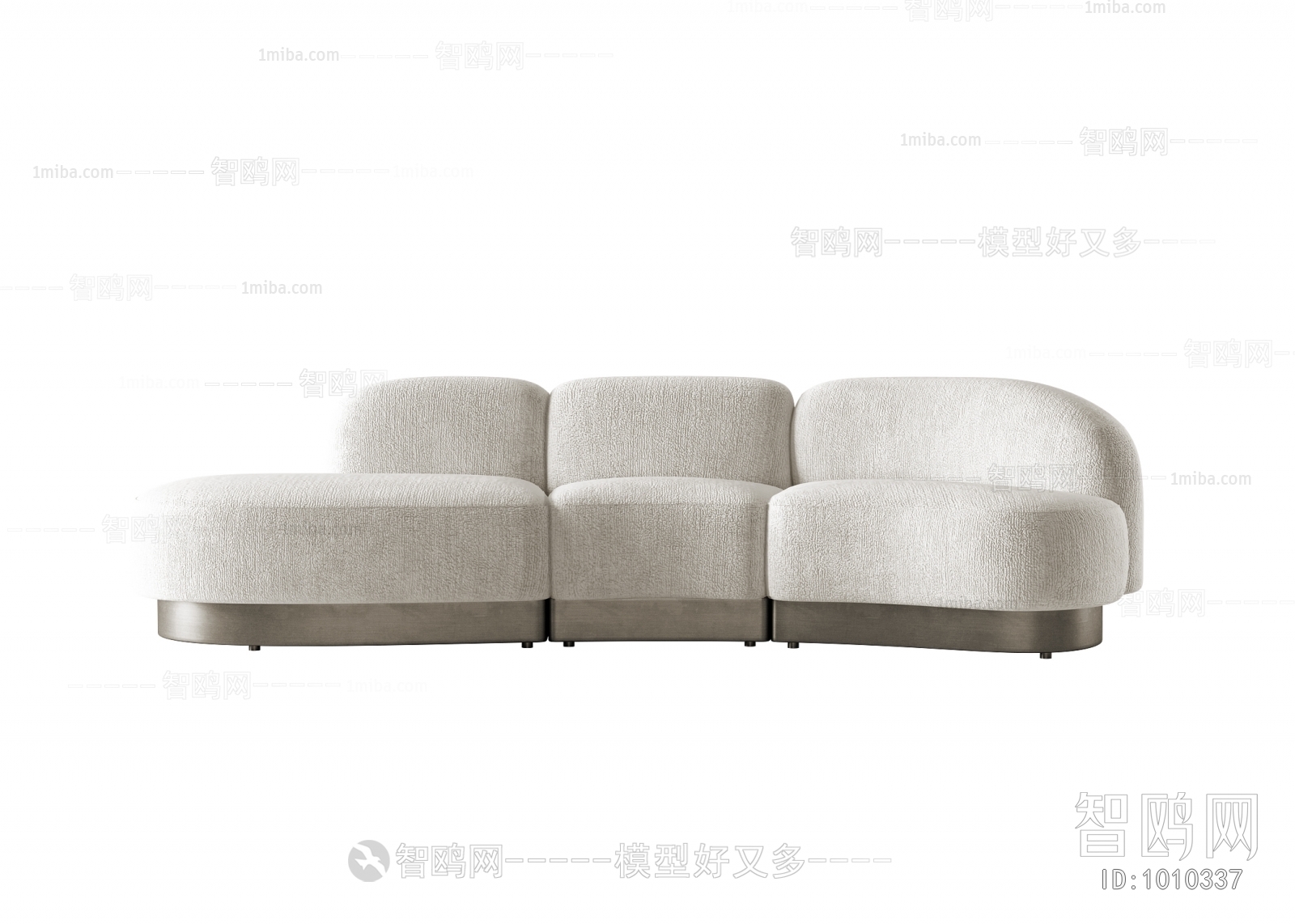 Modern Multi Person Sofa