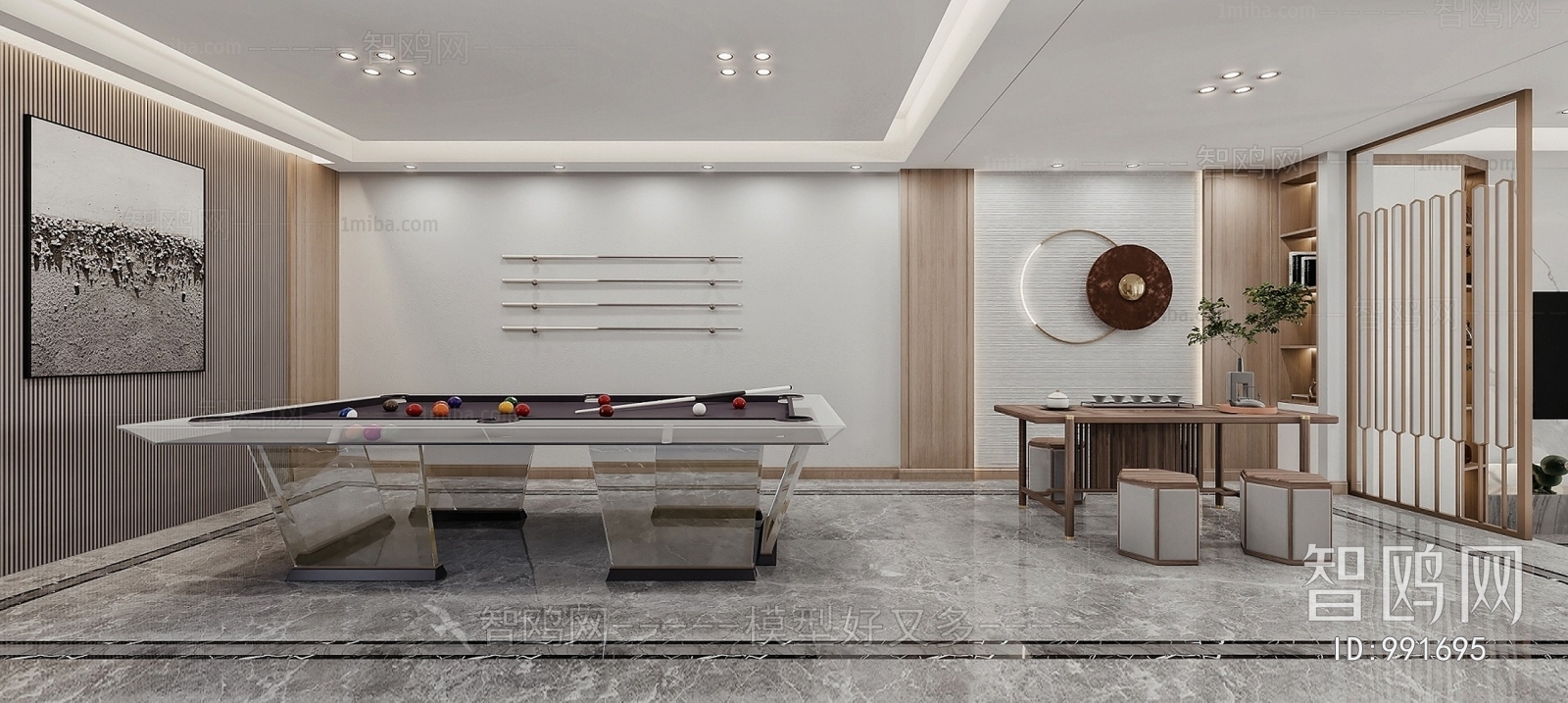 Modern Billiards Room