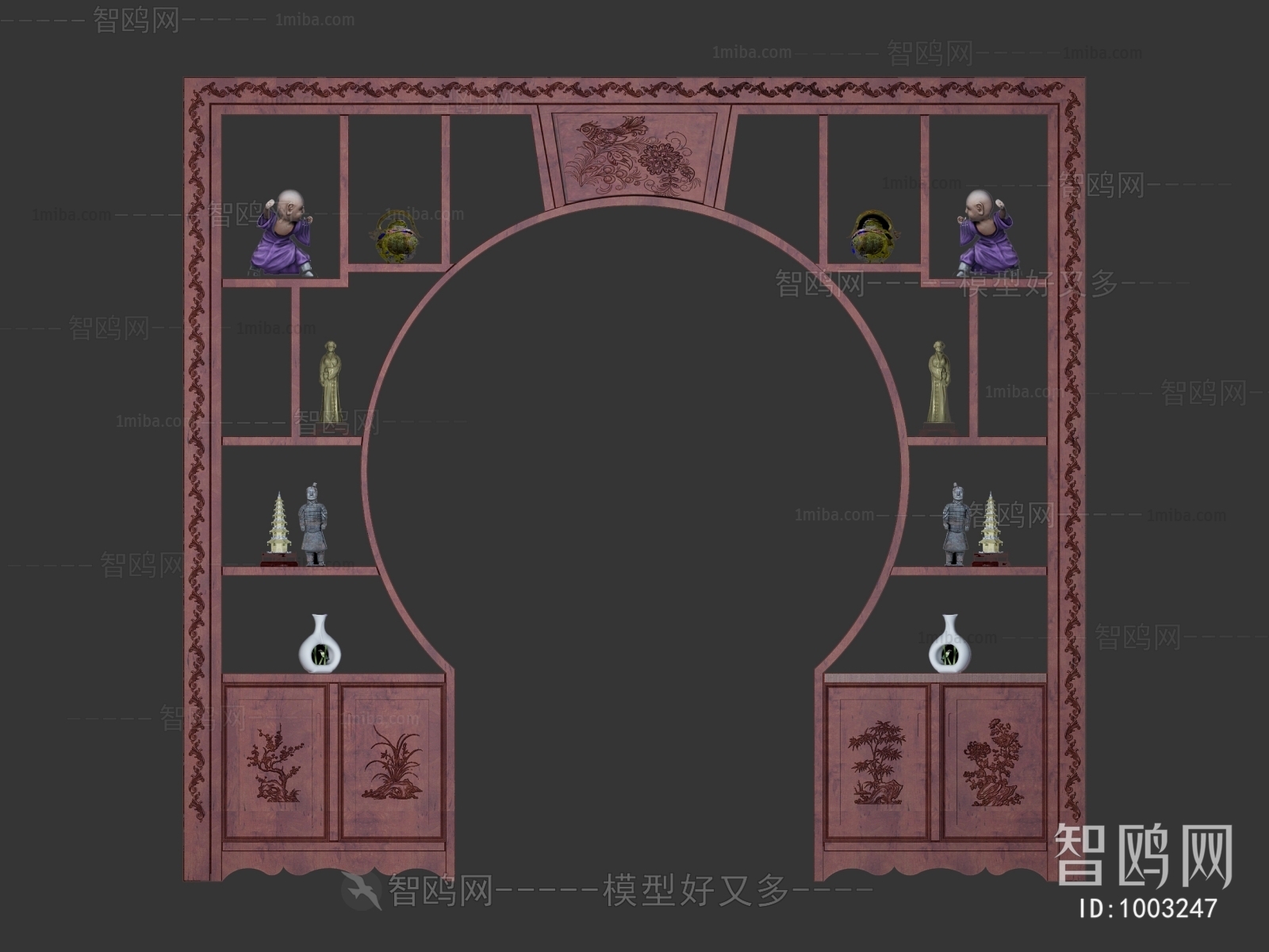 Chinese Style Decorative Frame