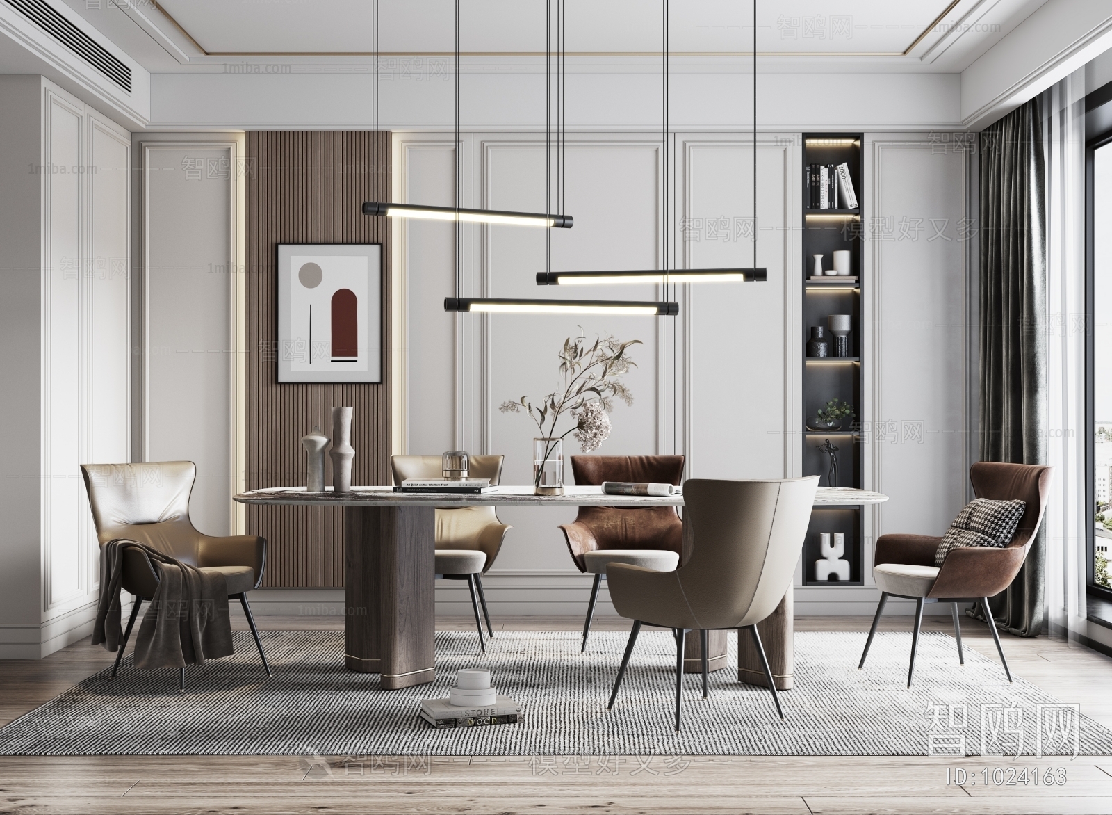 Modern Dining Room