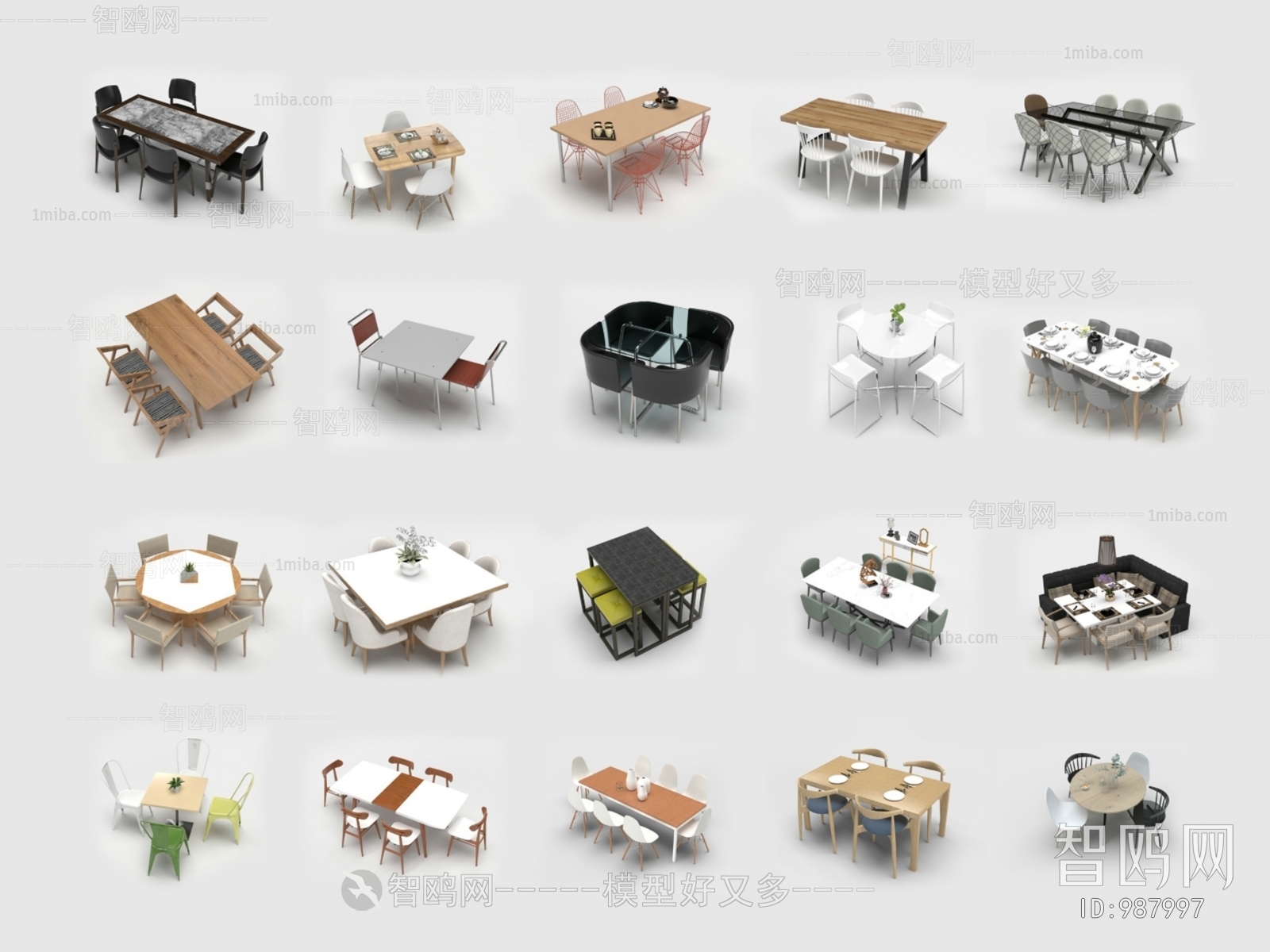 Modern Dining Table And Chairs