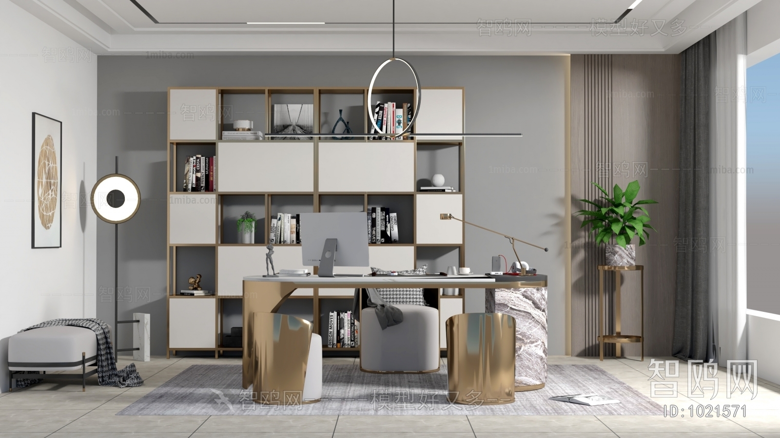 Modern Study Space