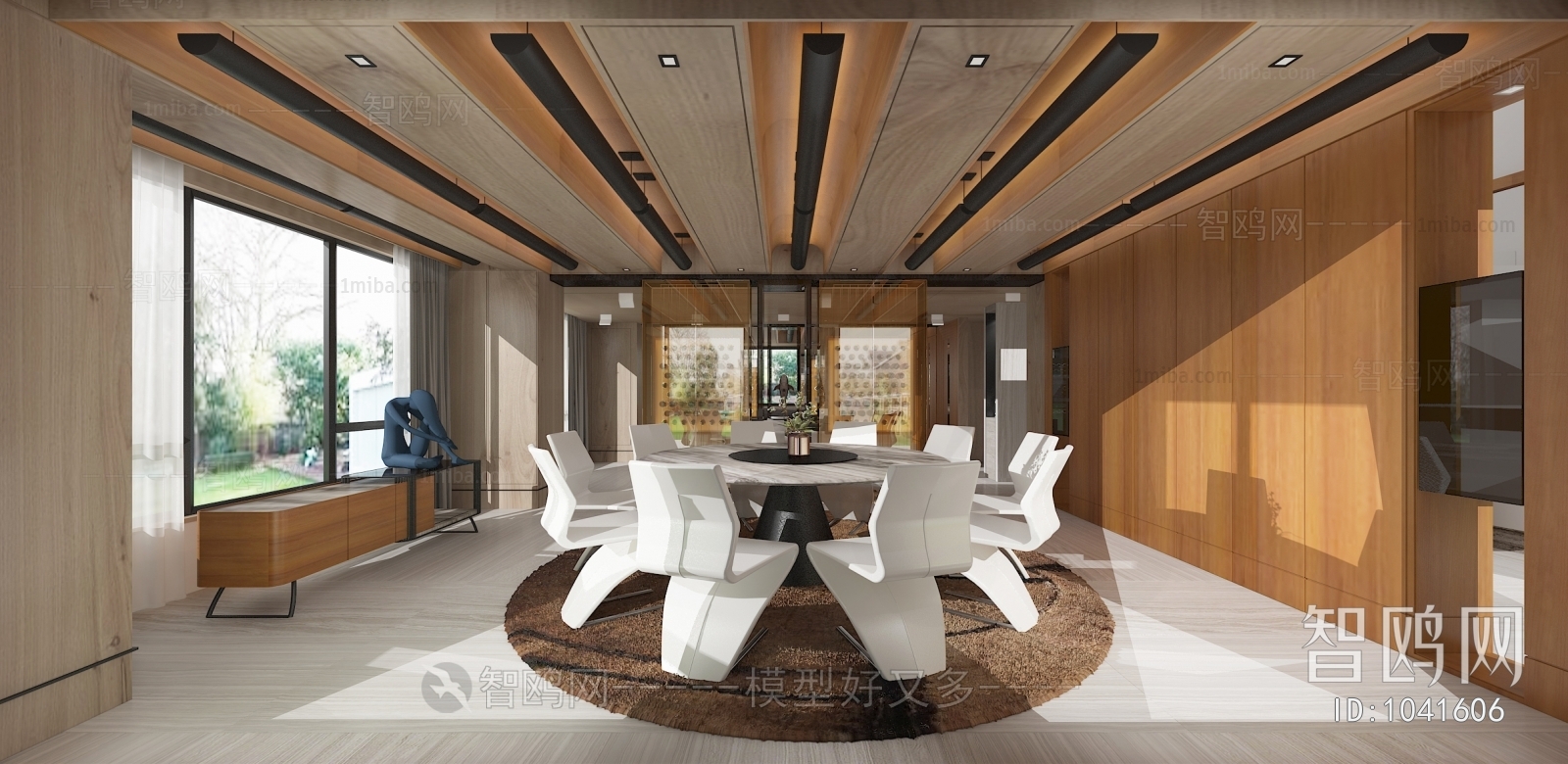 Modern Dining Room