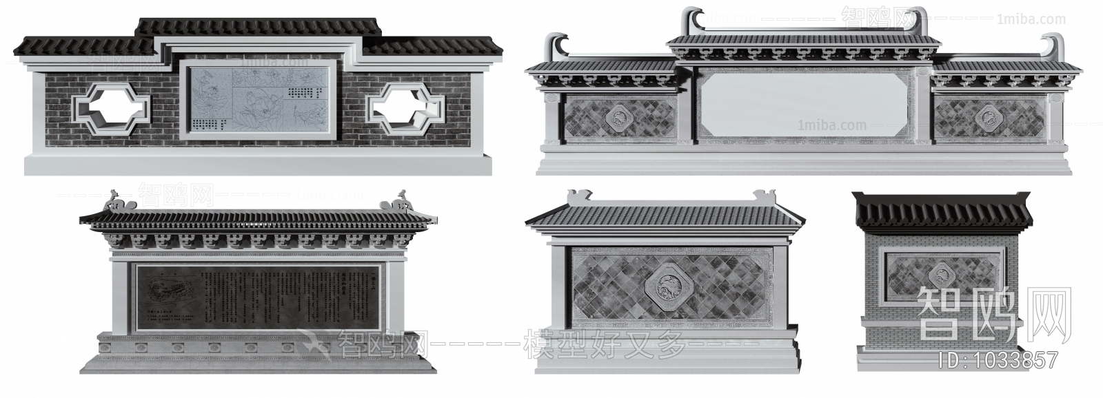 New Chinese Style Building Component