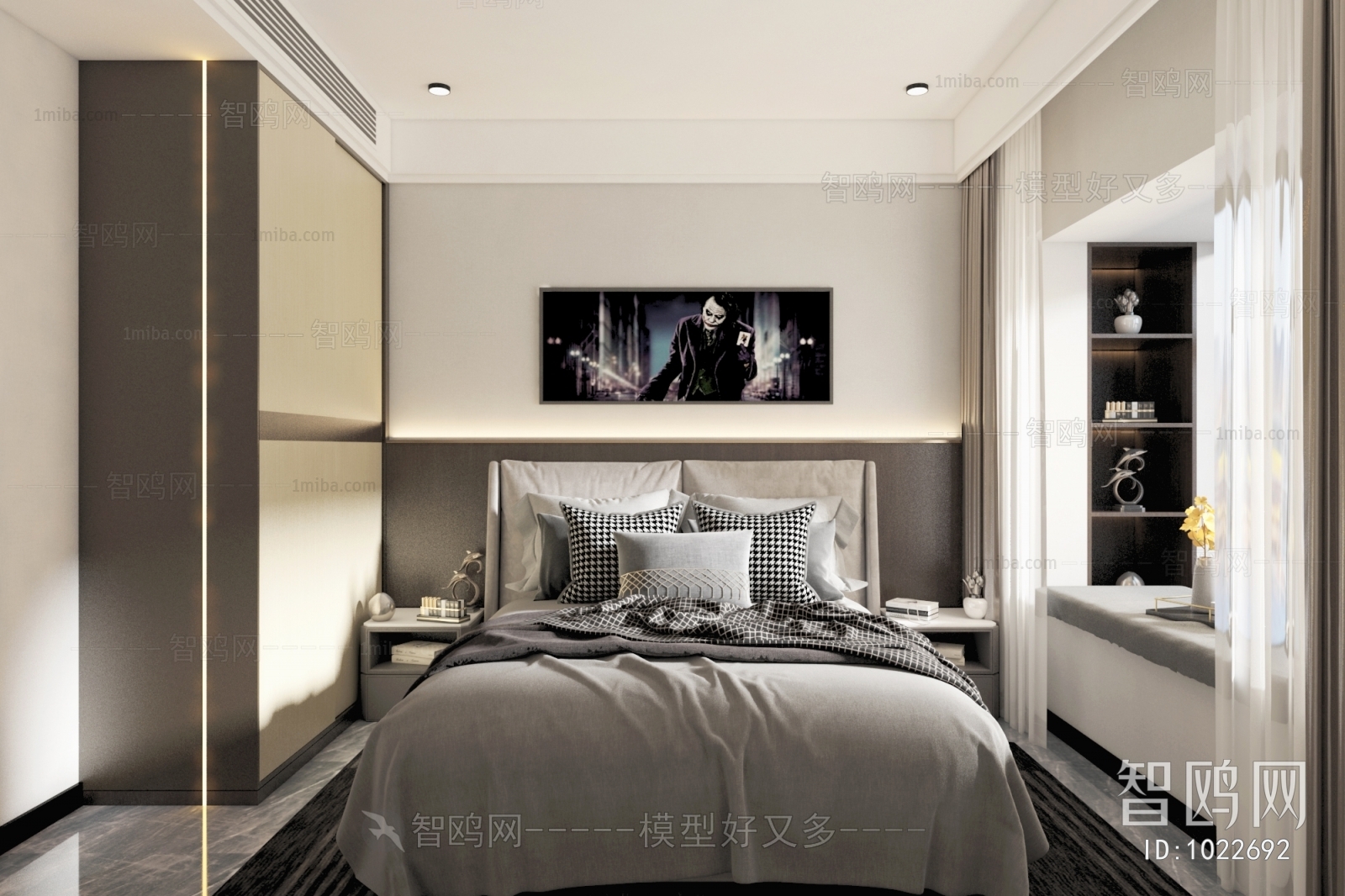 Modern Bedroom