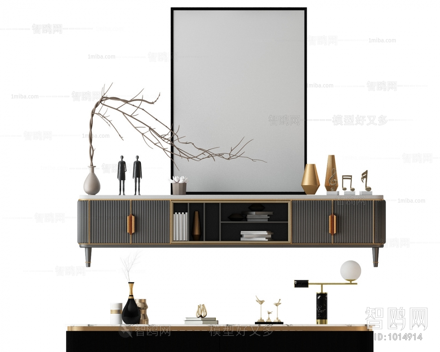 Modern TV Cabinet