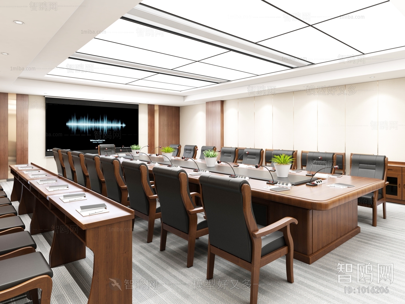 Modern Meeting Room