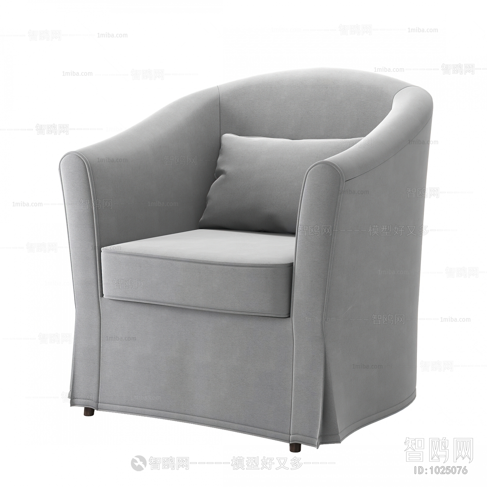 Modern Single Sofa