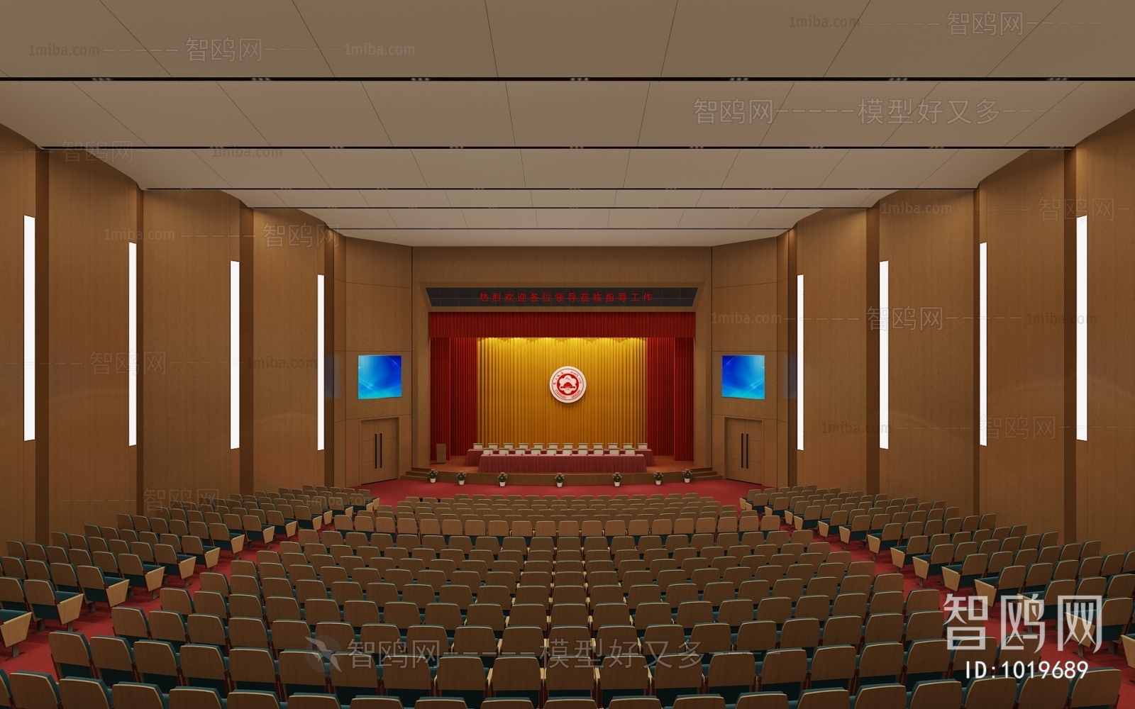 Modern Office Lecture Hall