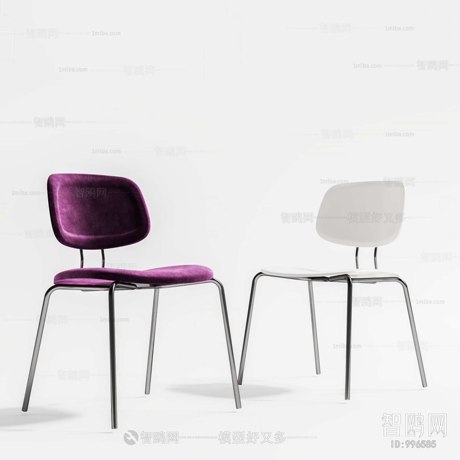 Modern Single Chair